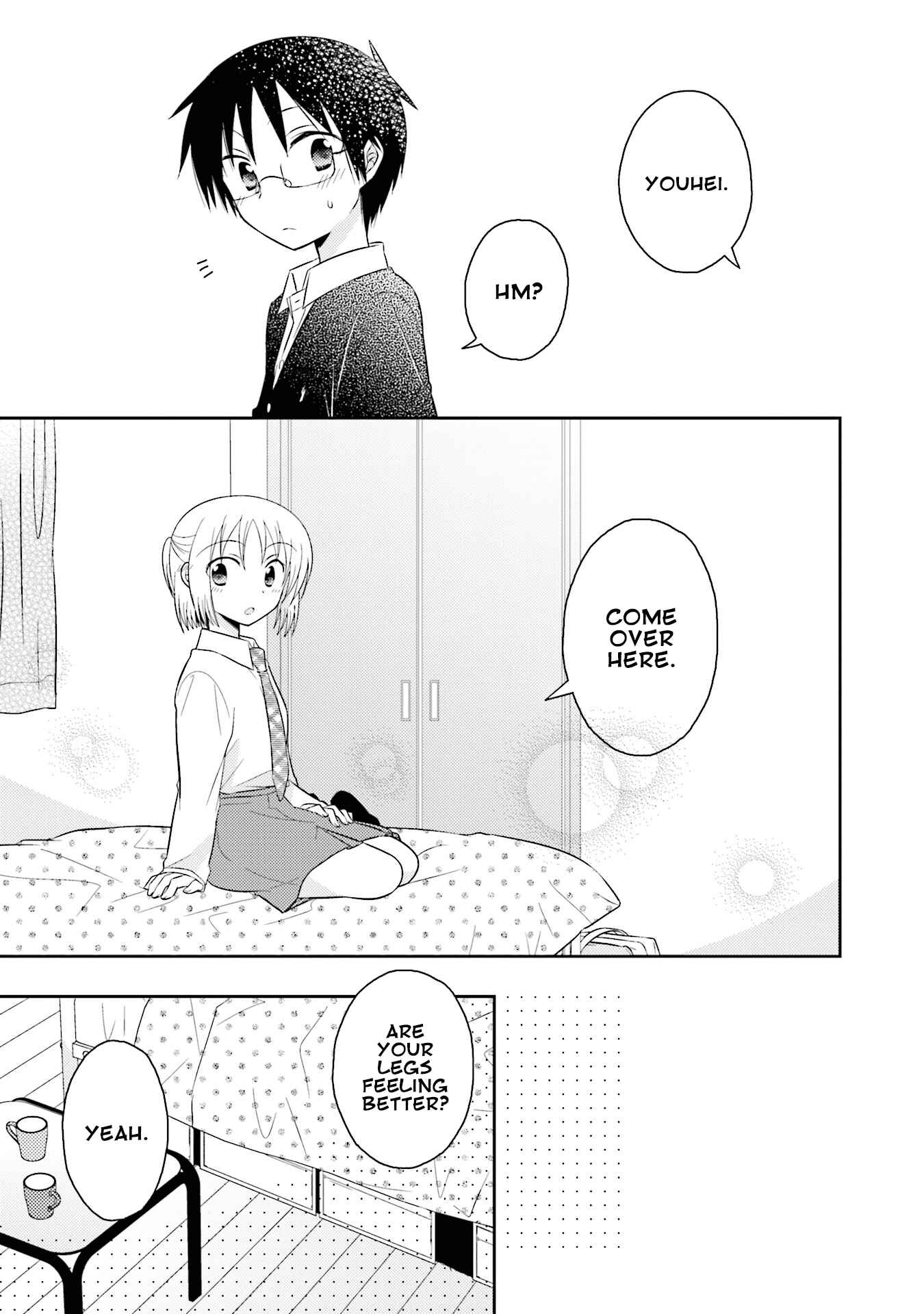 Page 21 Chapter 18 7 Jikanme no Note