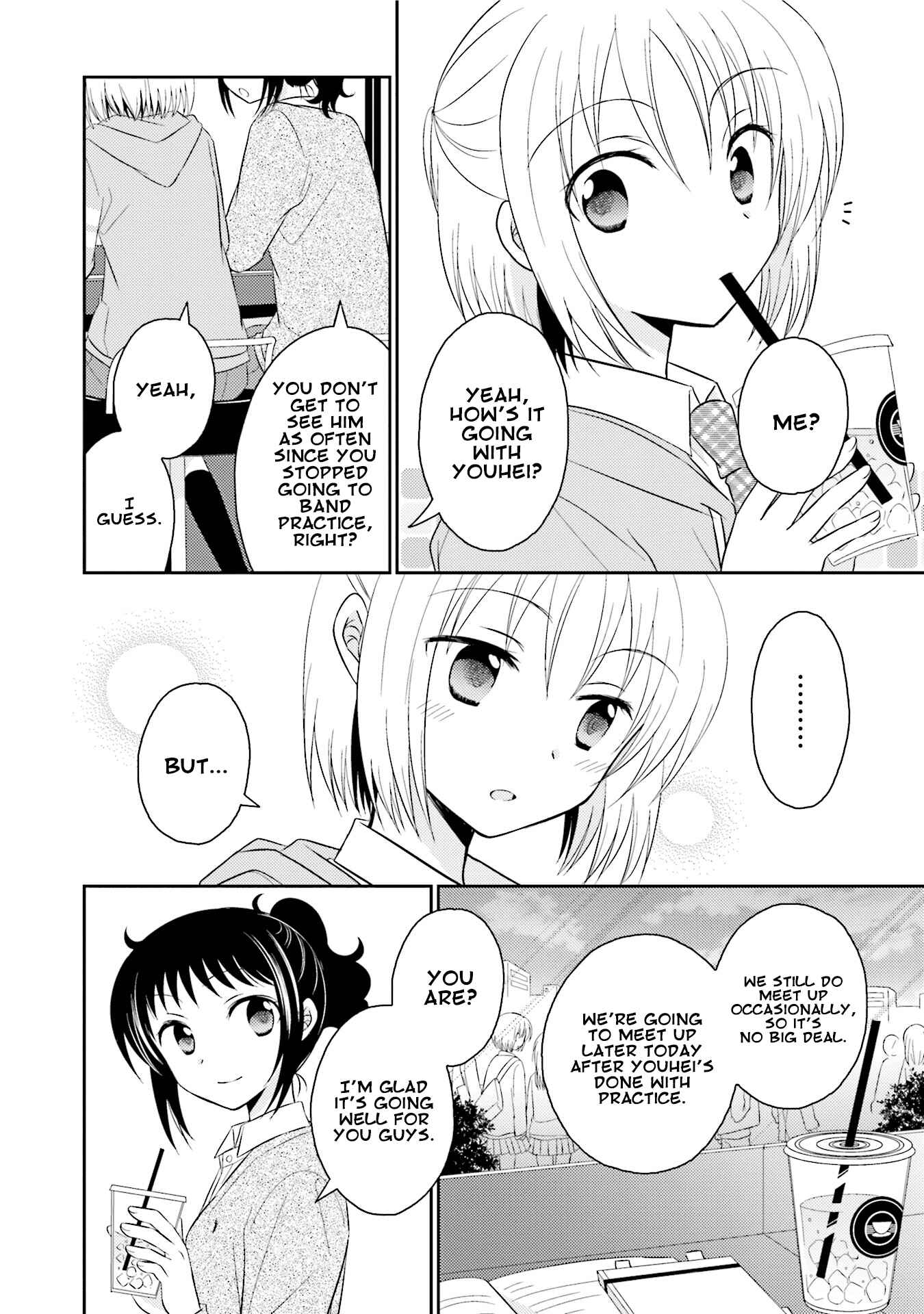 Page 4 Chapter 18 7 Jikanme no Note