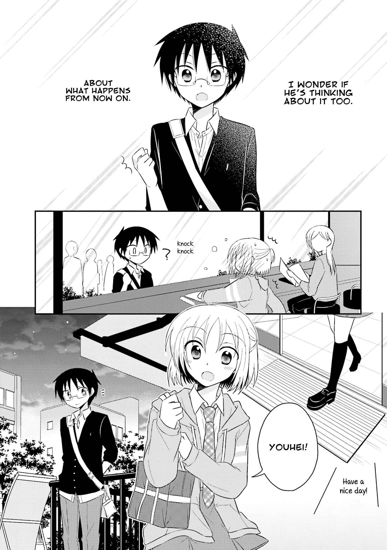 Page 8 Chapter 18 7 Jikanme no Note