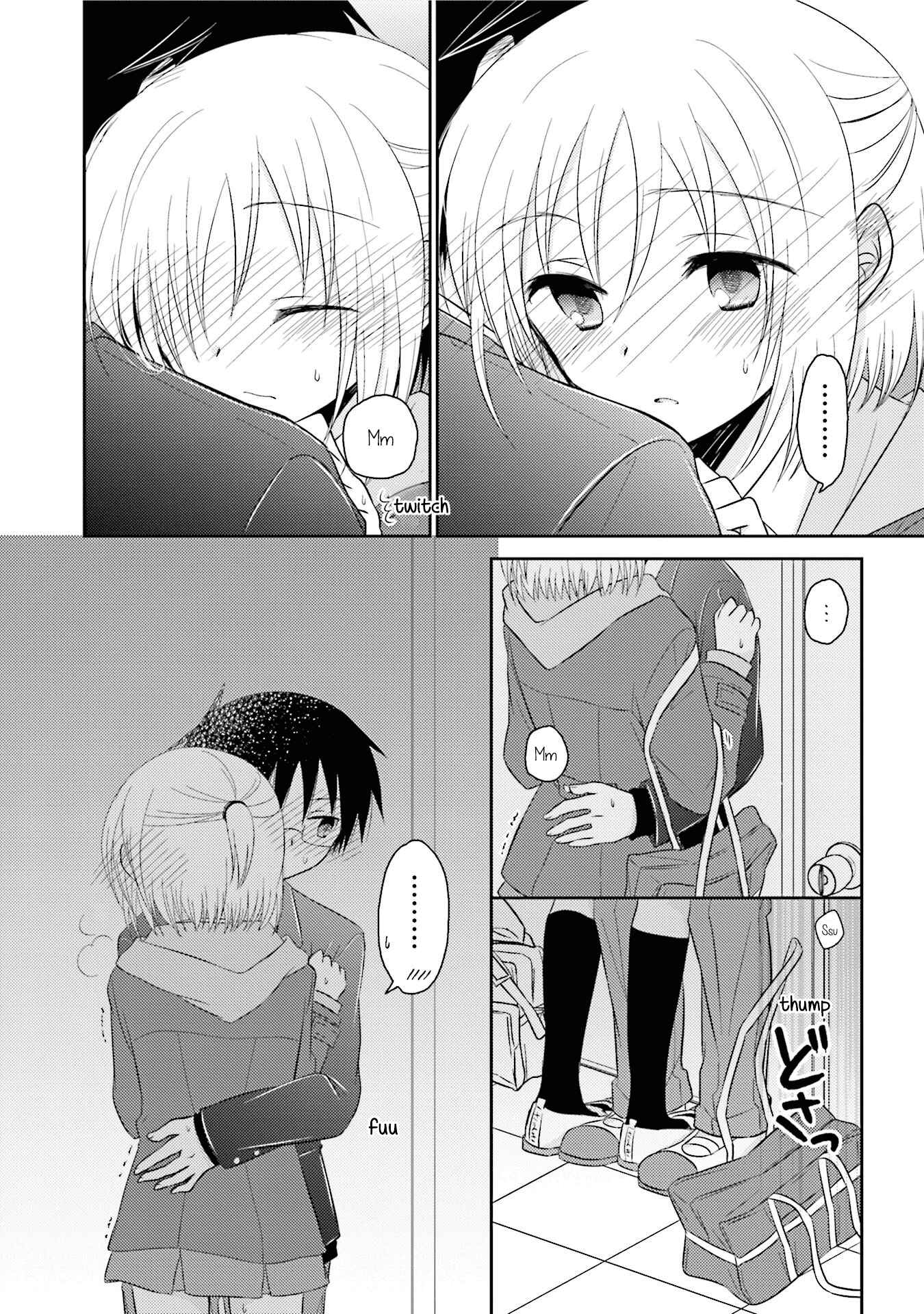 Page 14 Chapter 23 7 Jikanme no Note