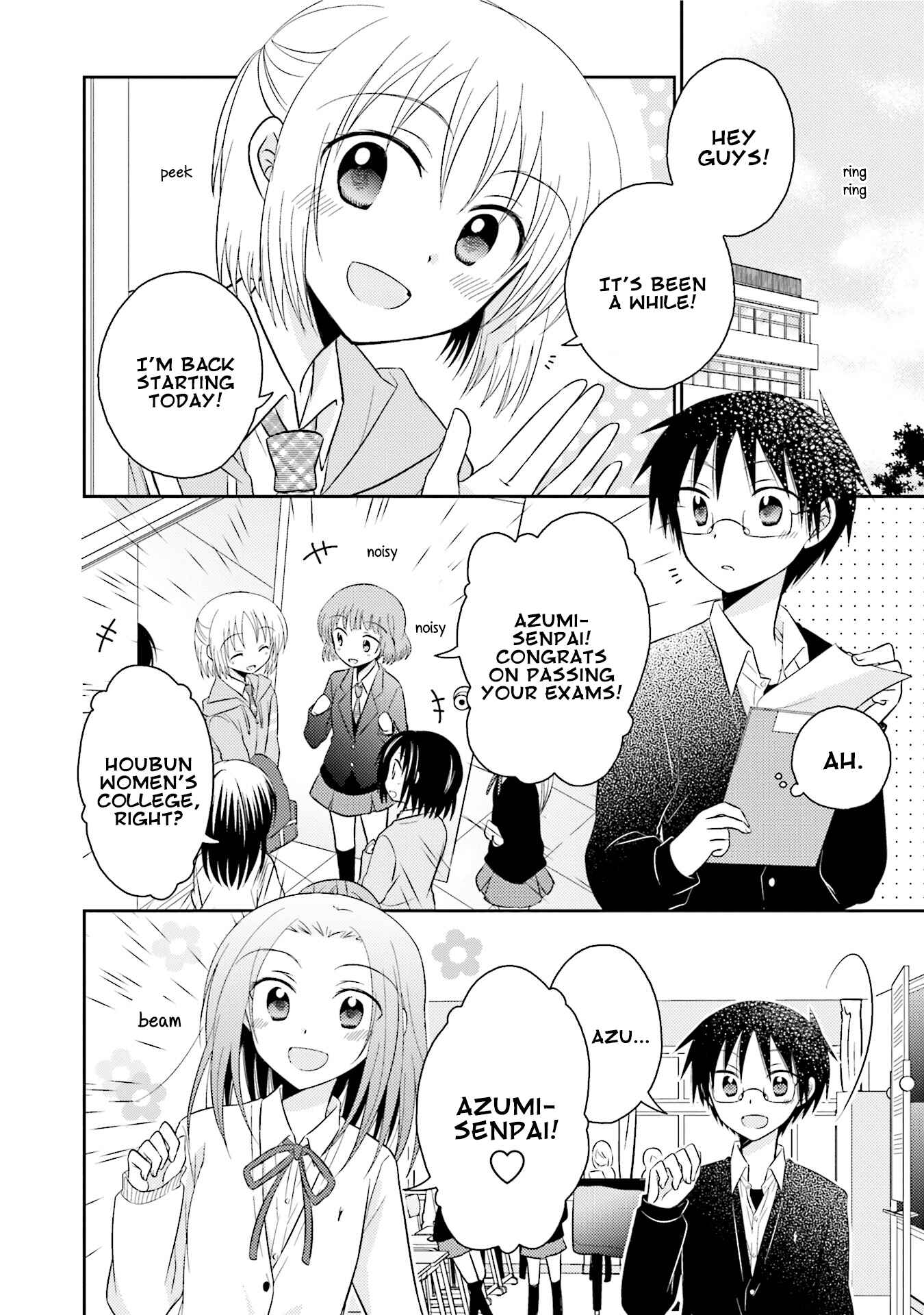 Page 2 Chapter 23 7 Jikanme no Note