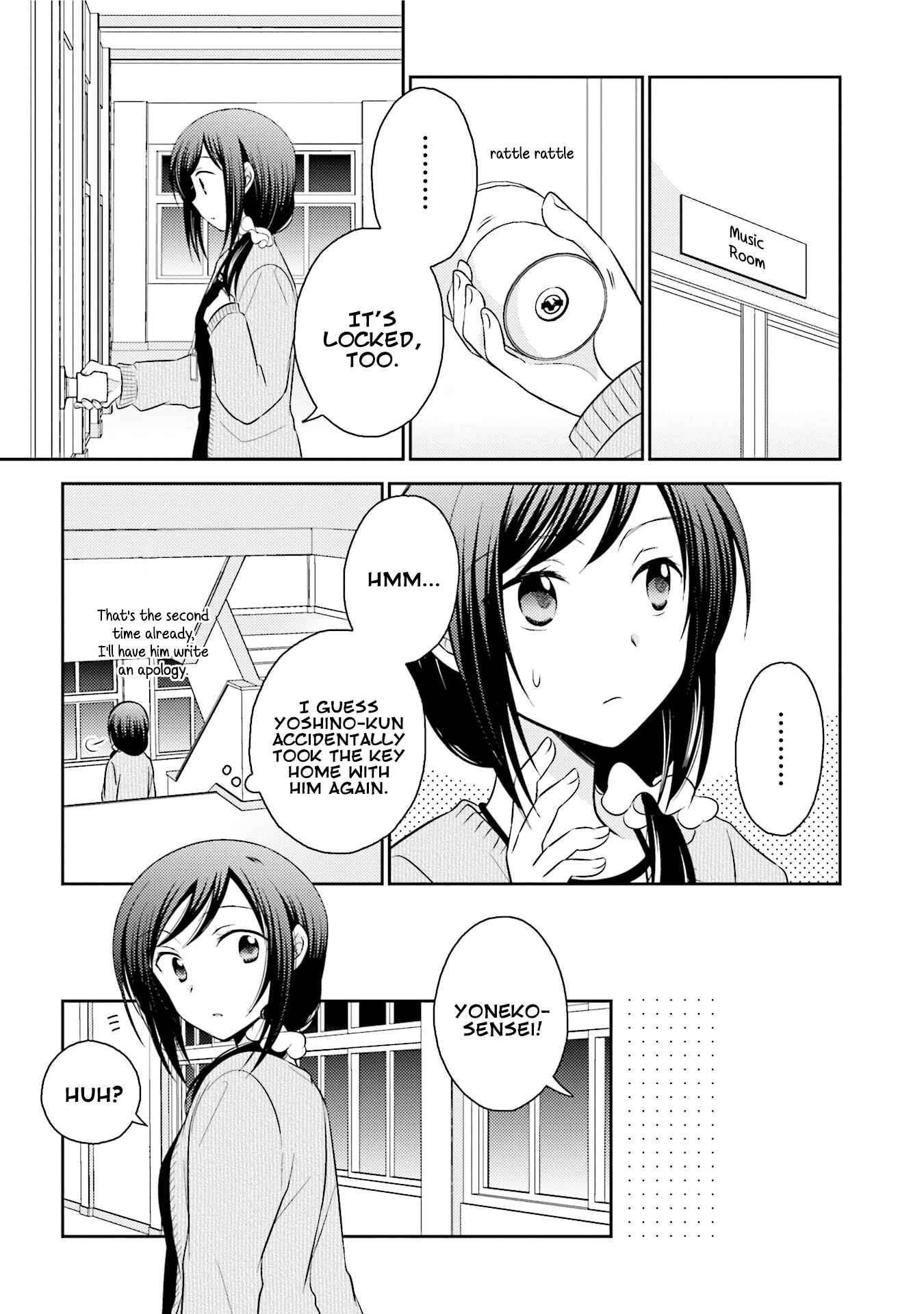 Page 21 Chapter 23 7 Jikanme no Note