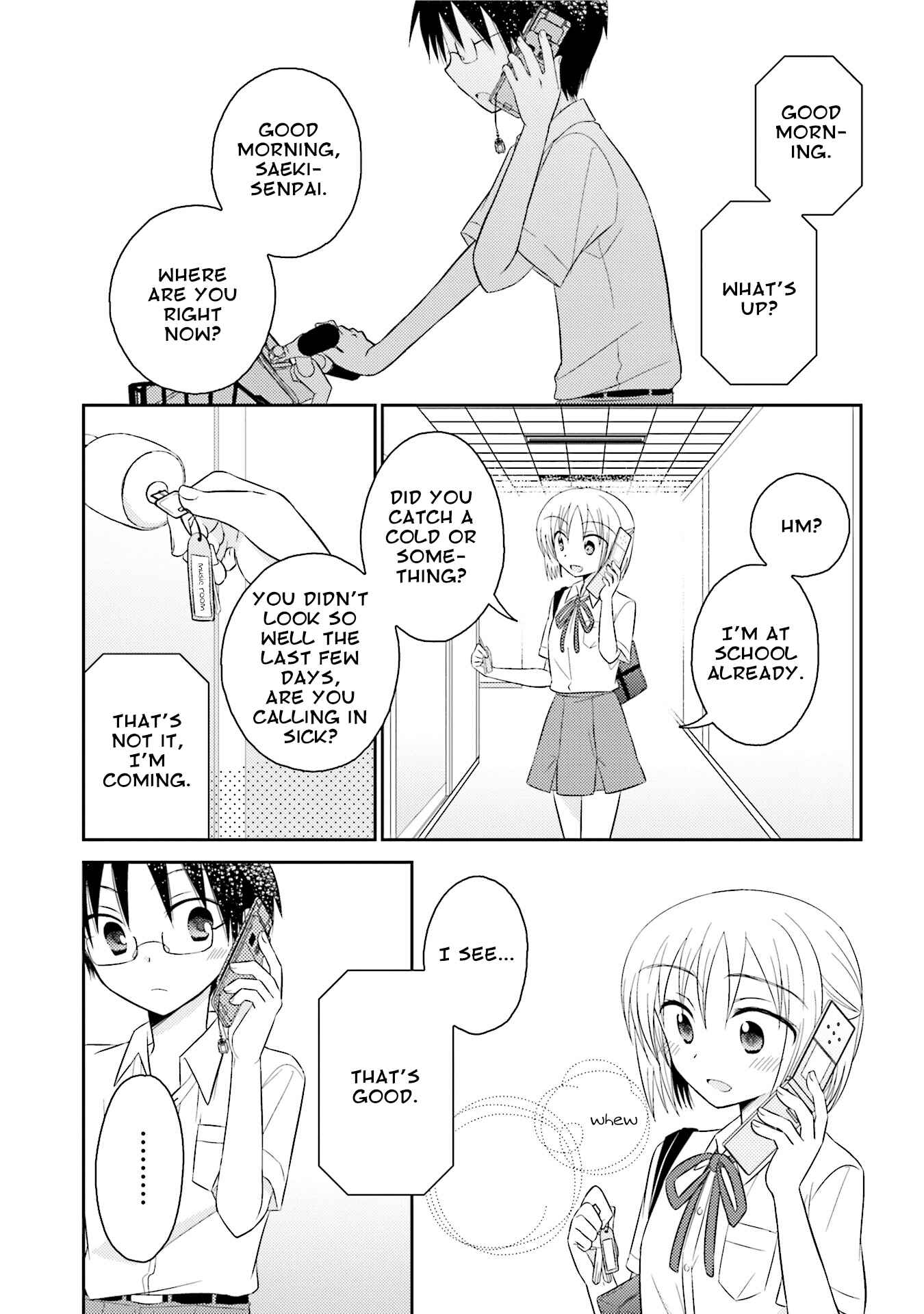 Page 12 Chapter 11 7 Jikanme no Note