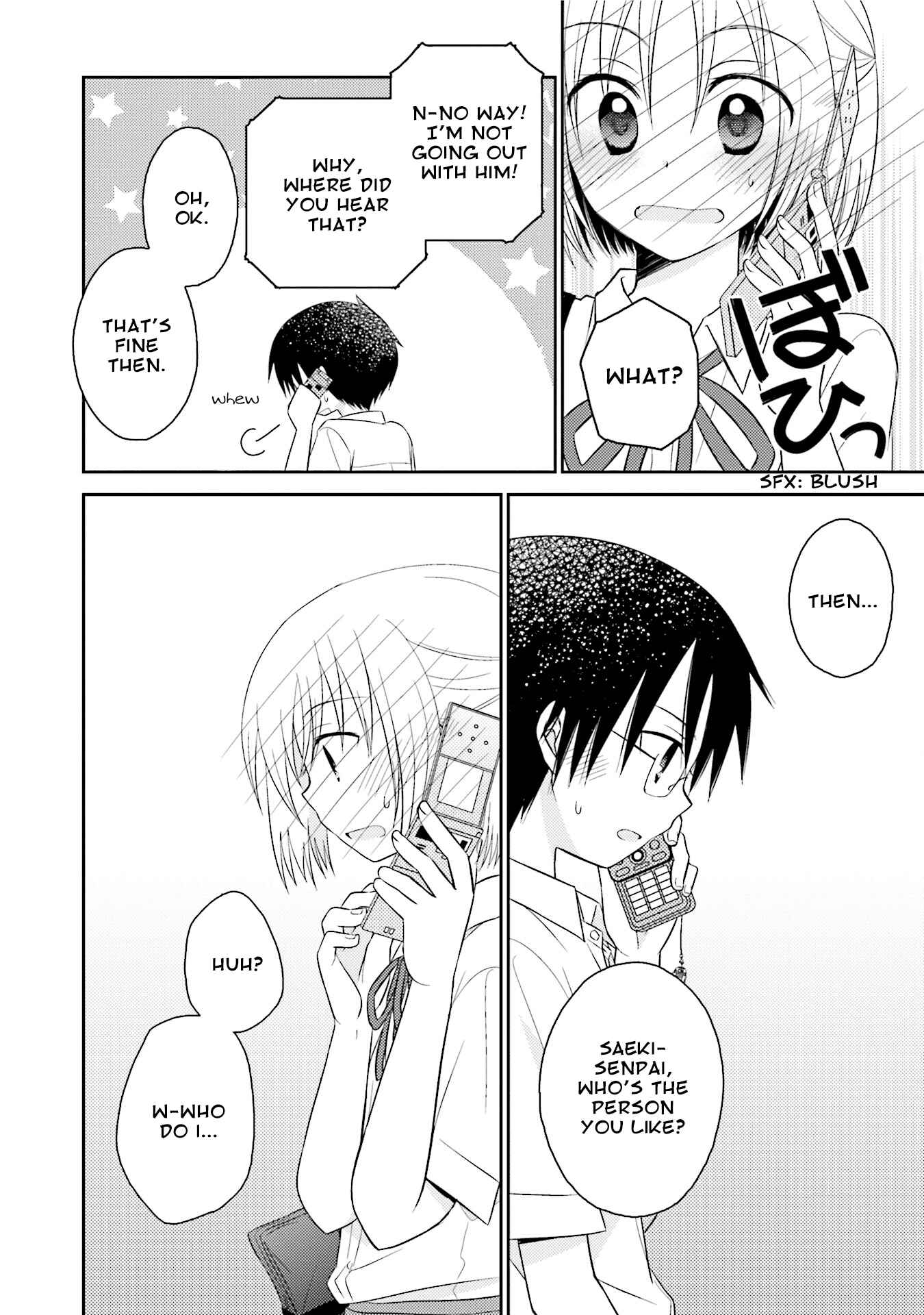 Page 14 Chapter 11 7 Jikanme no Note