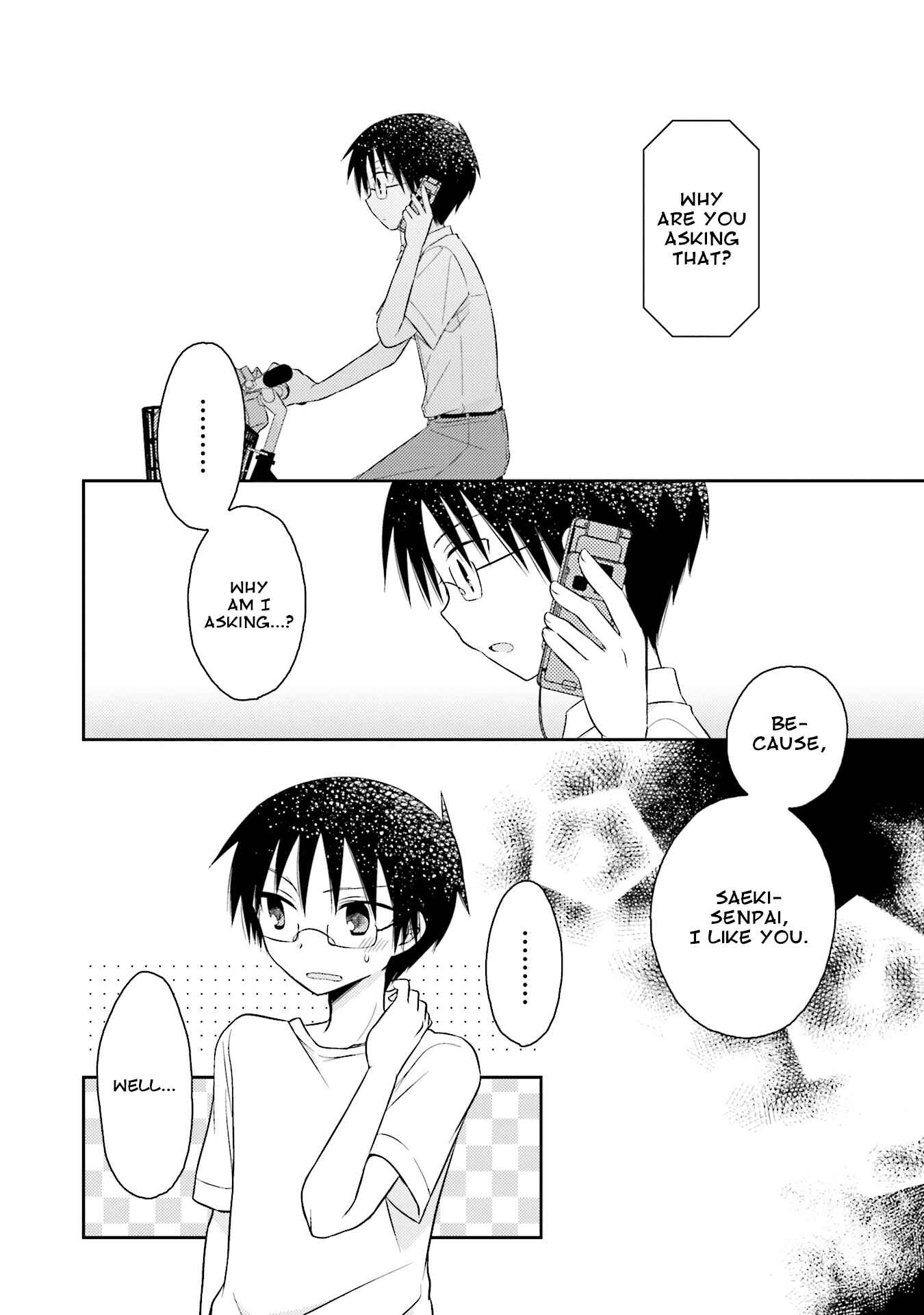 Page 16 Chapter 11 7 Jikanme no Note