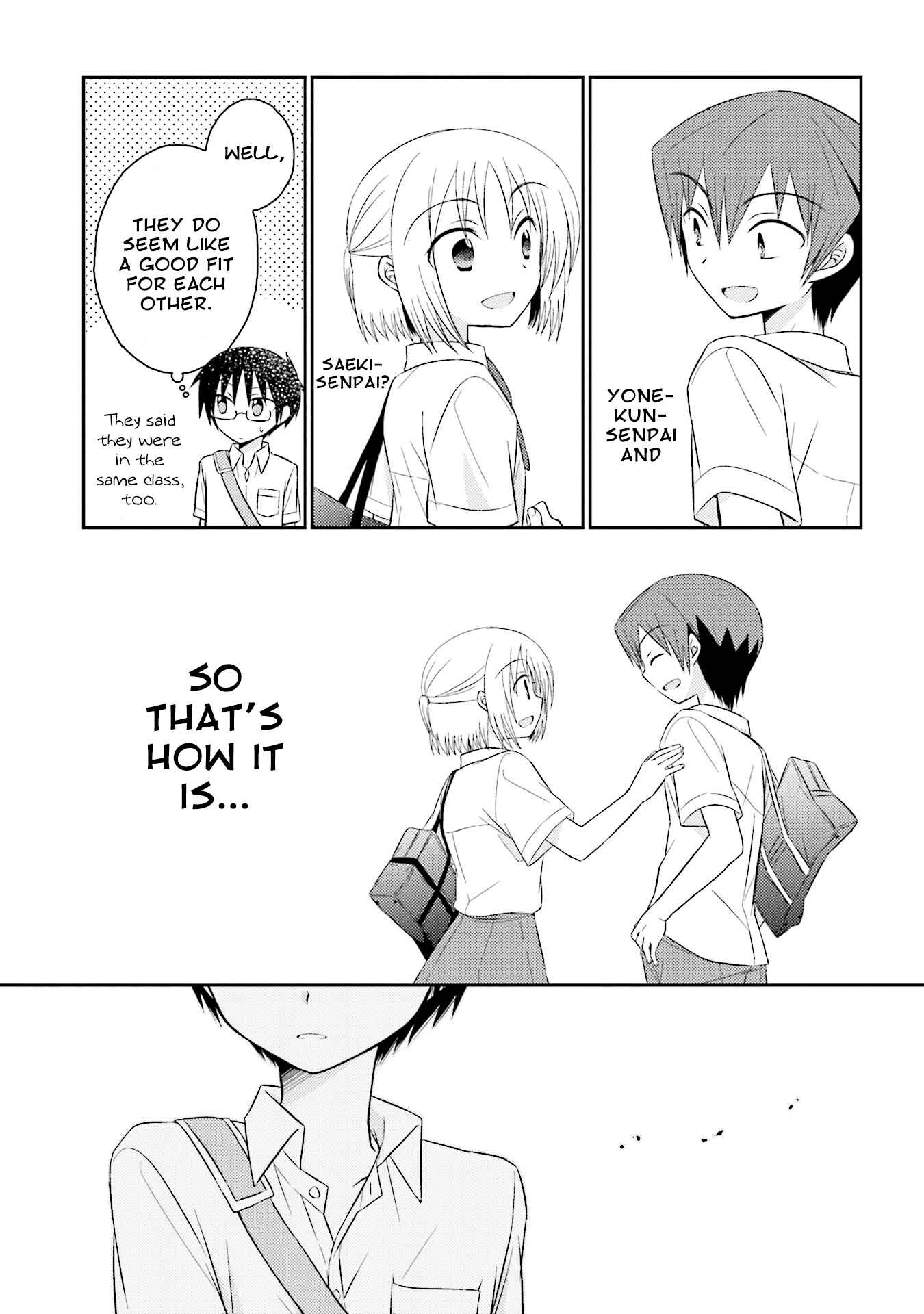 Page 2 Chapter 11 7 Jikanme no Note