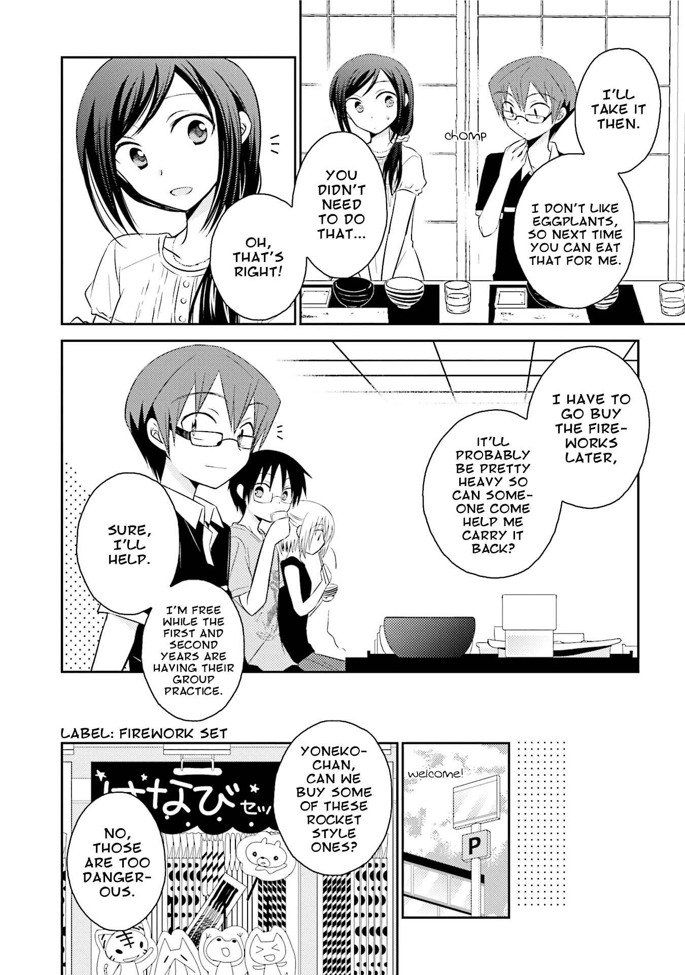 Page 20 Chapter 11 7 Jikanme no Note