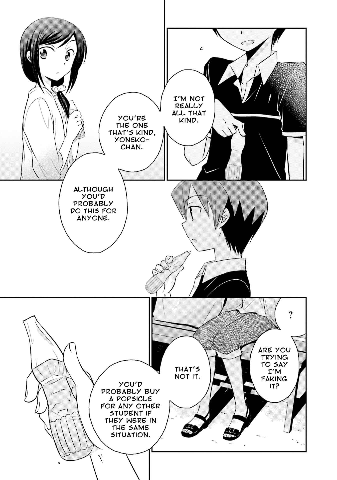 Page 23 Chapter 11 7 Jikanme no Note