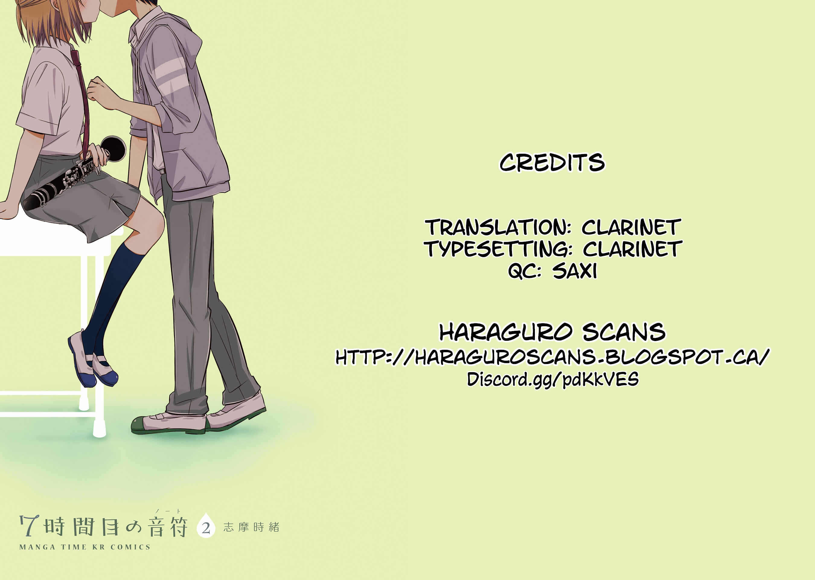 Page 26 Chapter 11 7 Jikanme no Note