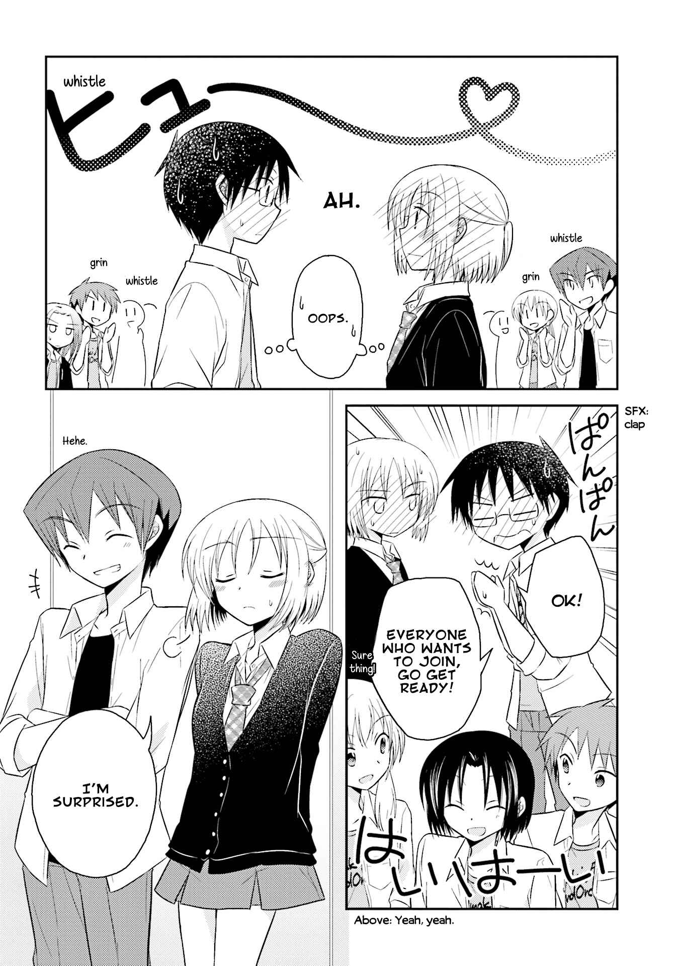 Page 21 Chapter 20 7 Jikanme no Note