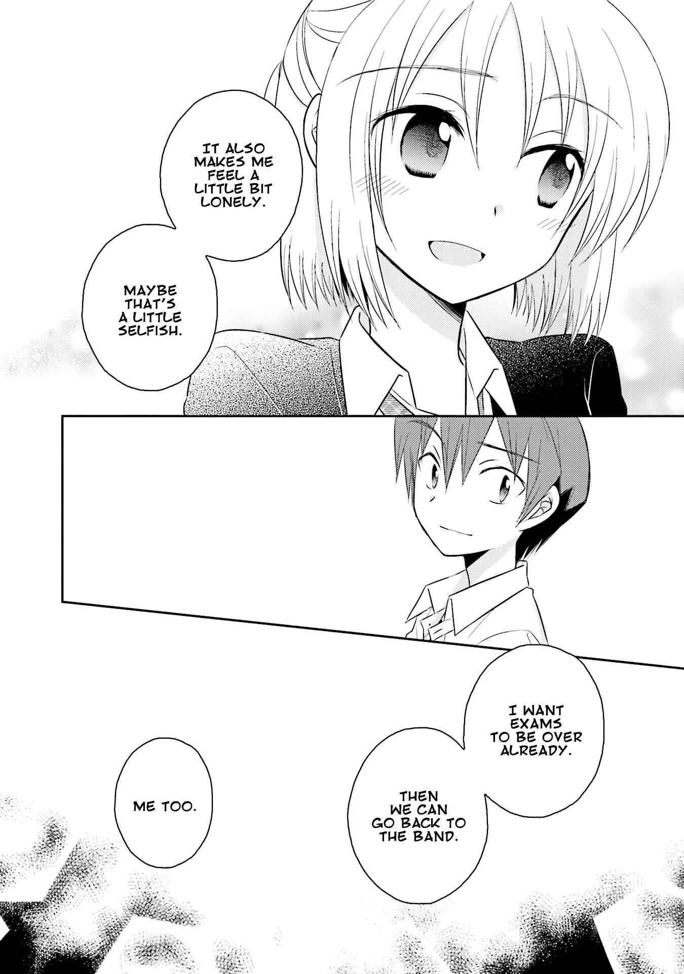 Page 24 Chapter 20 7 Jikanme no Note