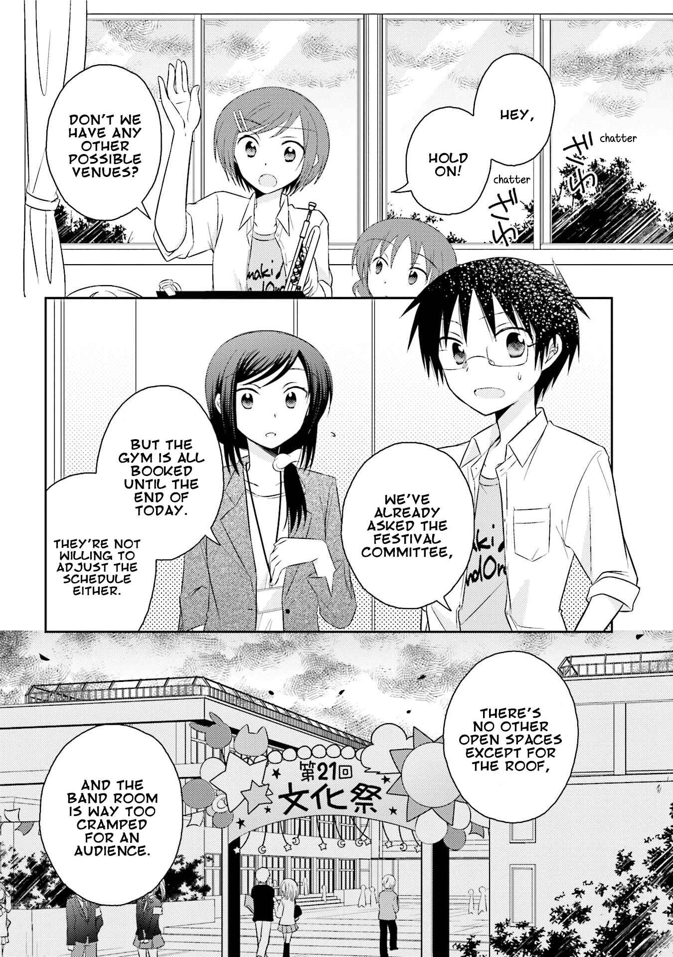 Page 3 Chapter 20 7 Jikanme no Note