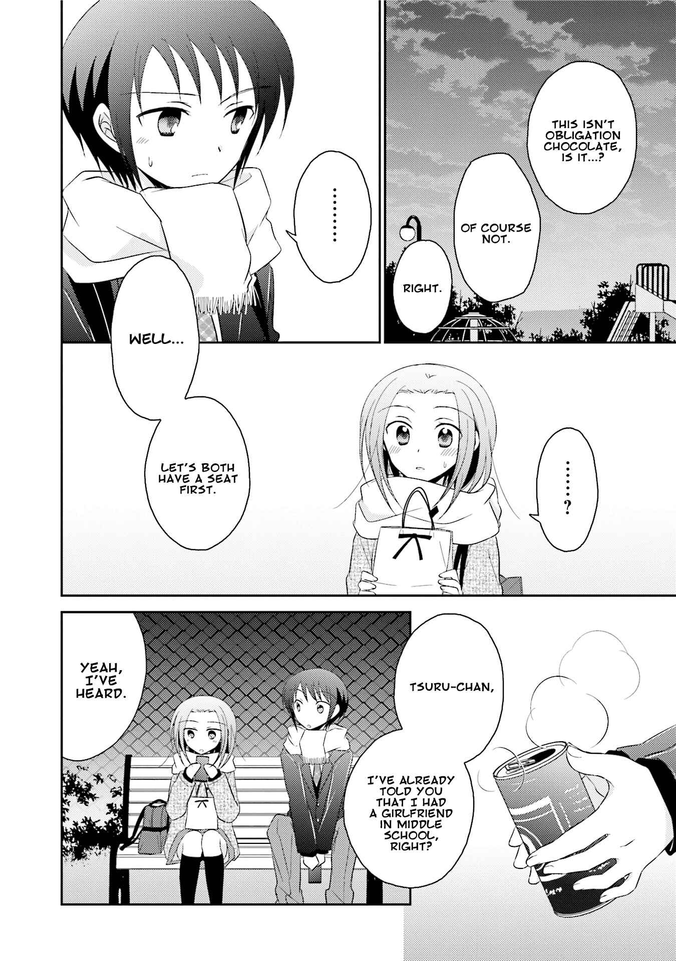 Page 12 Chapter 25 7 Jikanme no Note