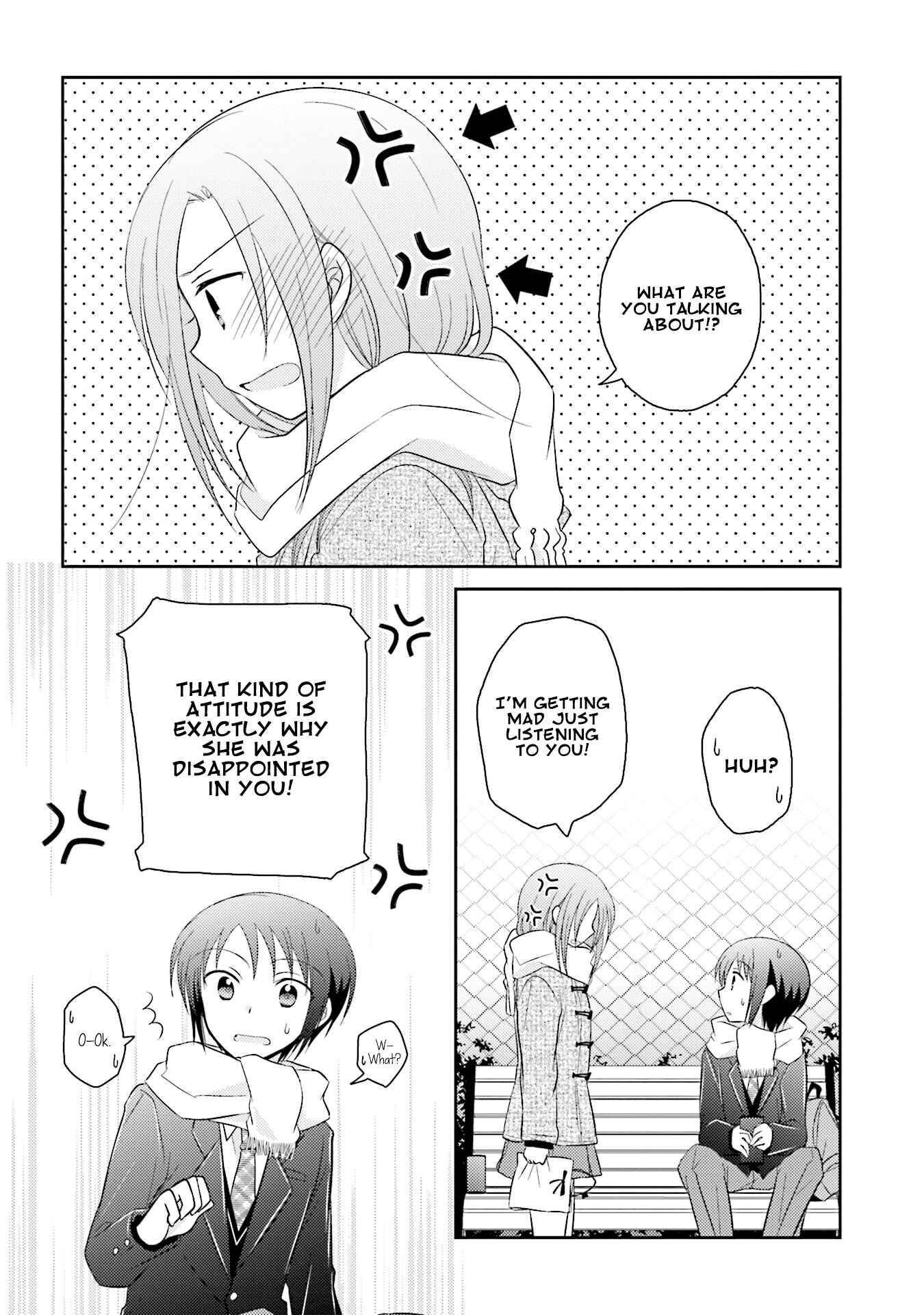 Page 15 Chapter 25 7 Jikanme no Note