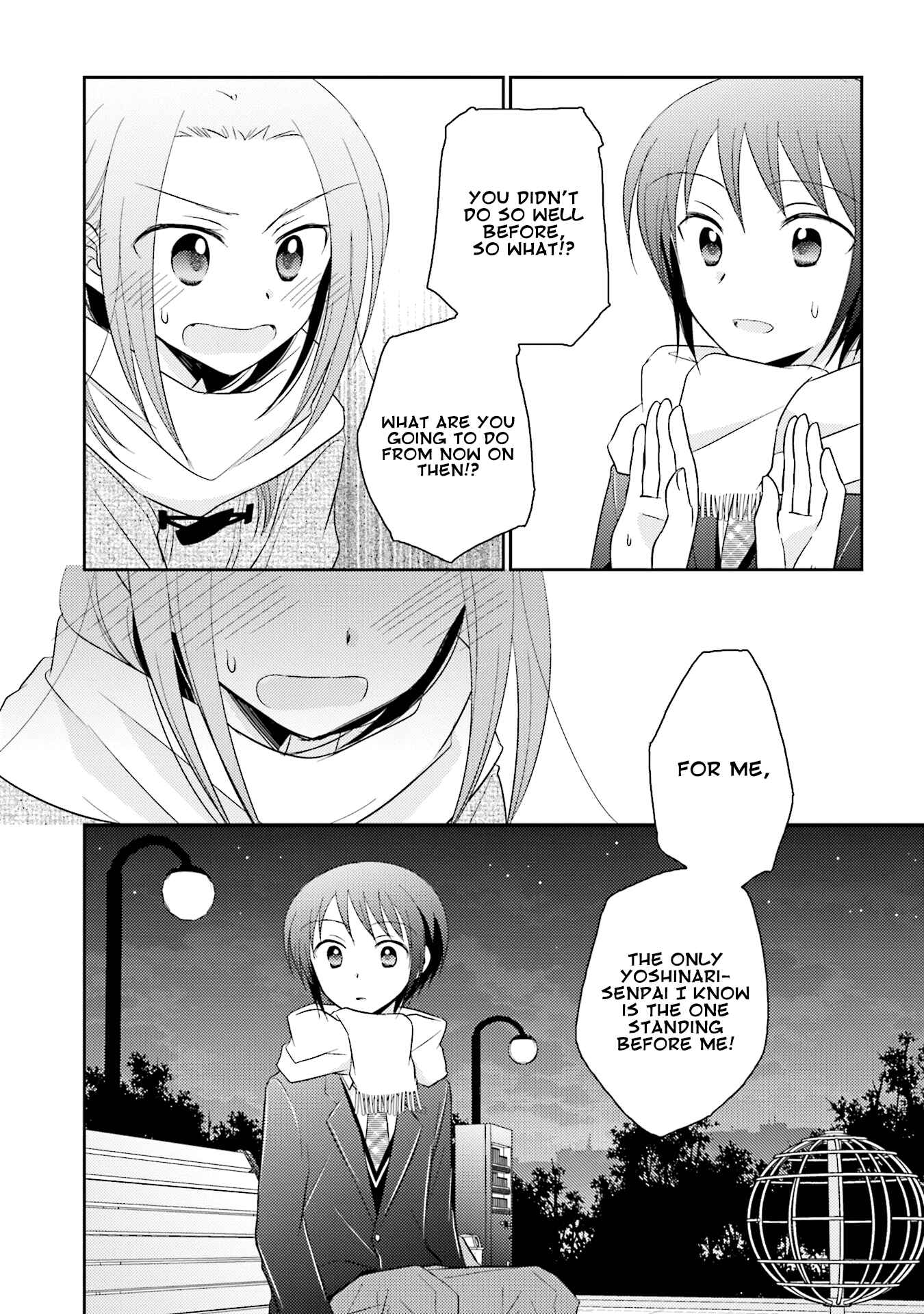 Page 16 Chapter 25 7 Jikanme no Note