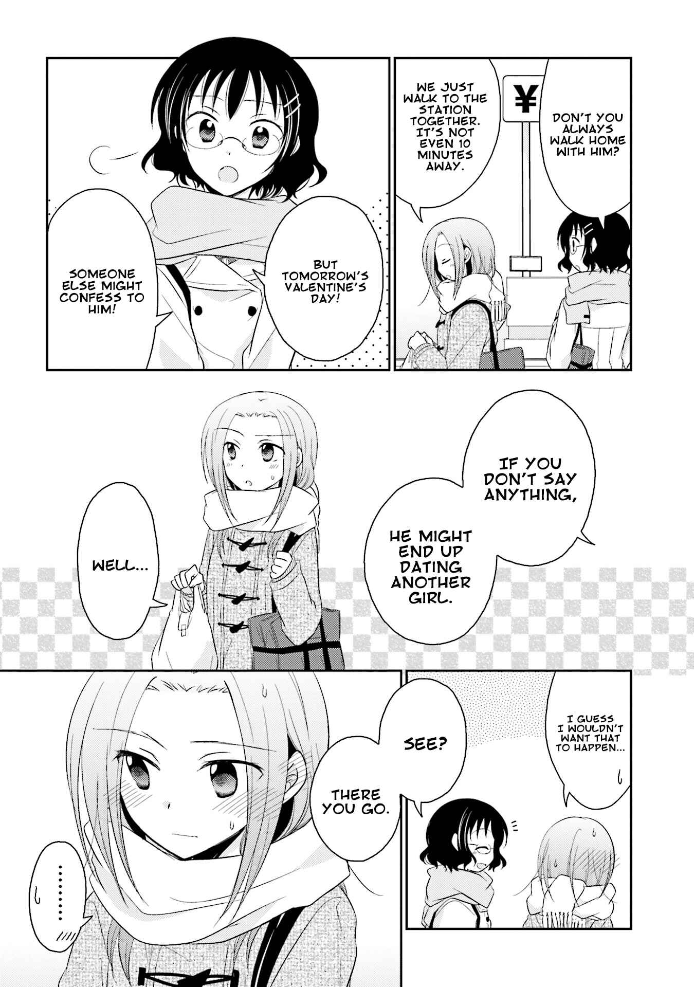 Page 3 Chapter 25 7 Jikanme no Note