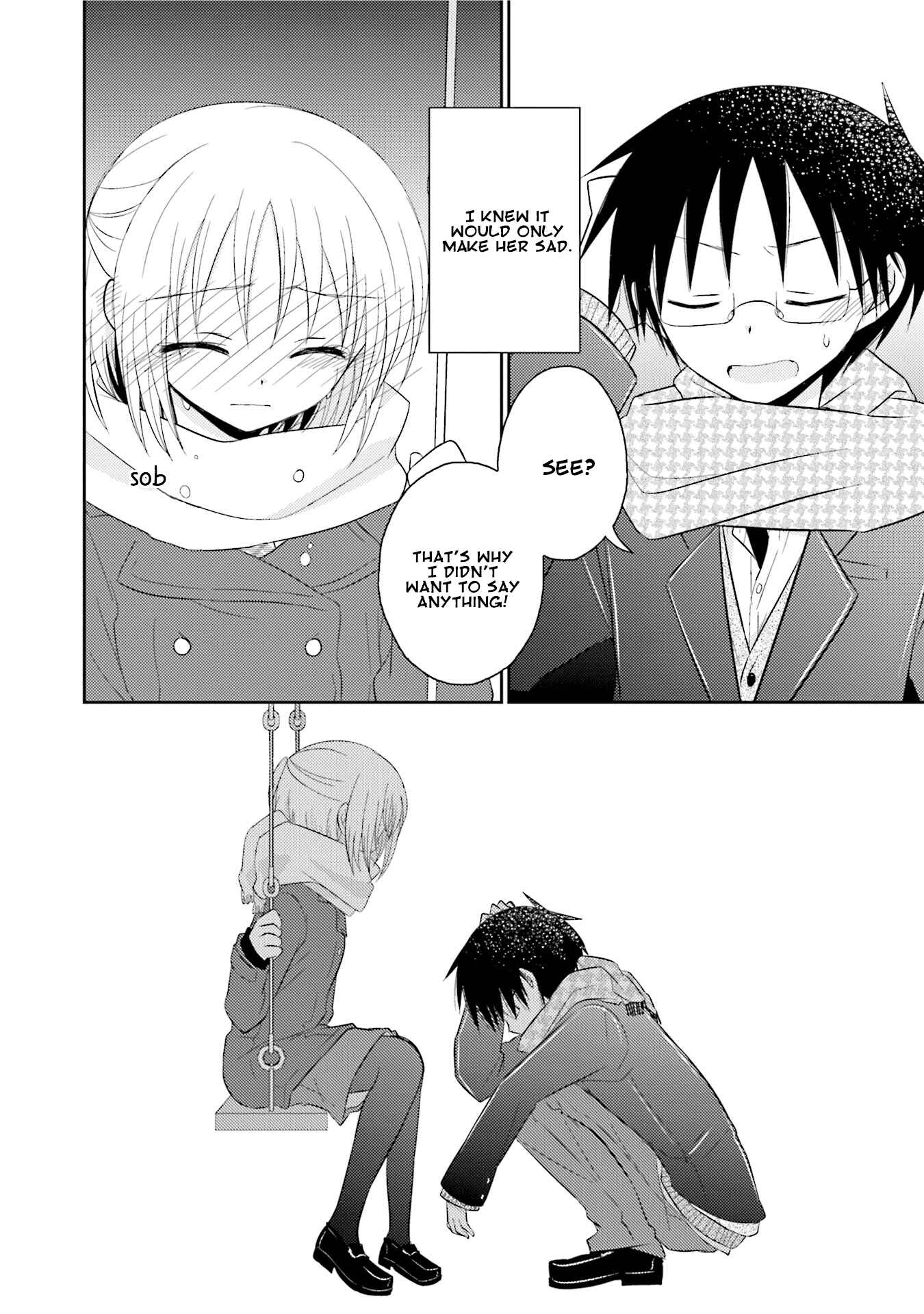 Page 20 Chapter 24 7 Jikanme no Note