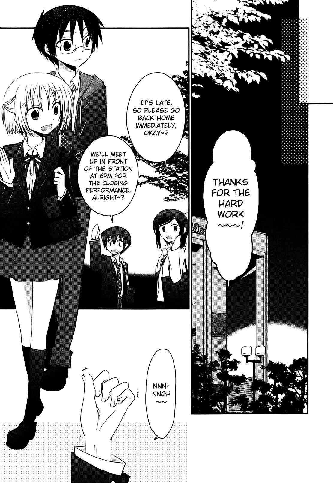 Page 16 Chapter 6 7 Jikanme no Note