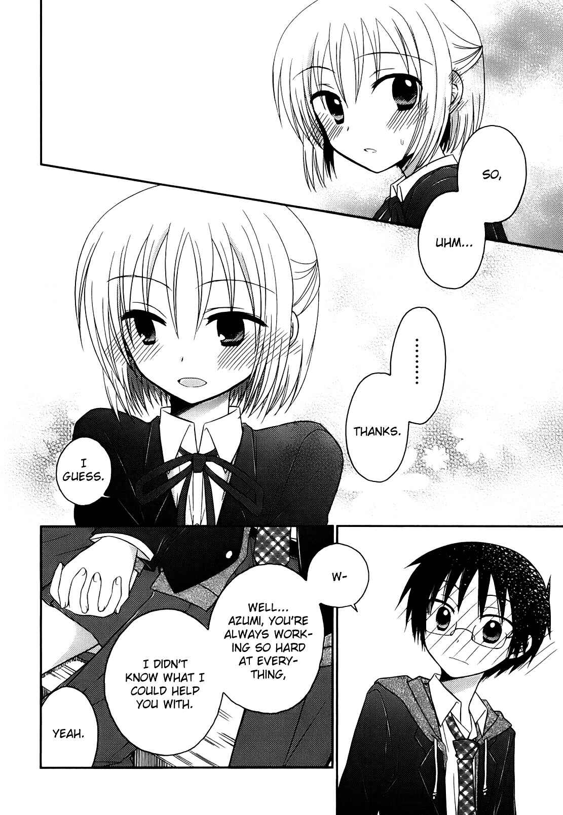 Page 19 Chapter 6 7 Jikanme no Note