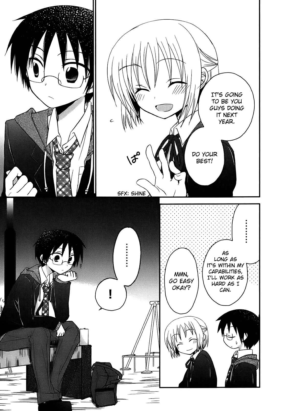 Page 20 Chapter 6 7 Jikanme no Note