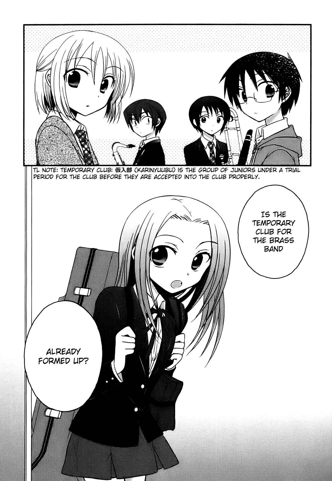 Page 25 Chapter 6 7 Jikanme no Note
