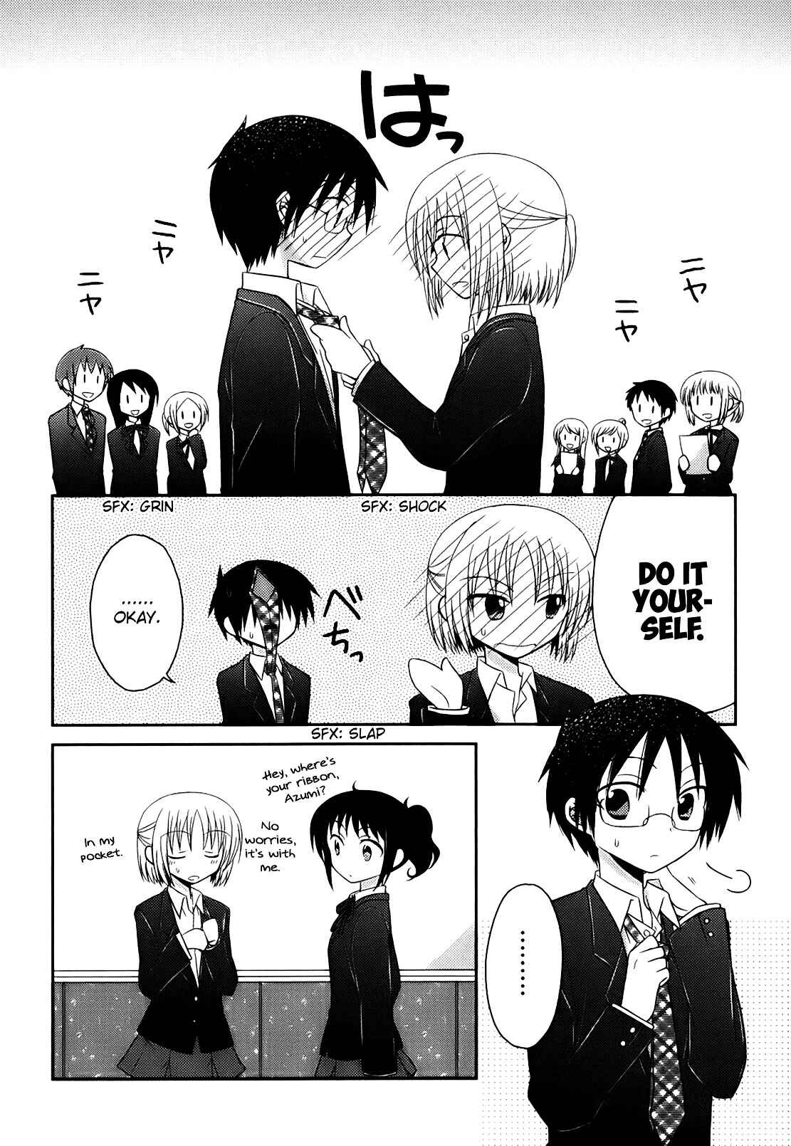 Page 7 Chapter 6 7 Jikanme no Note