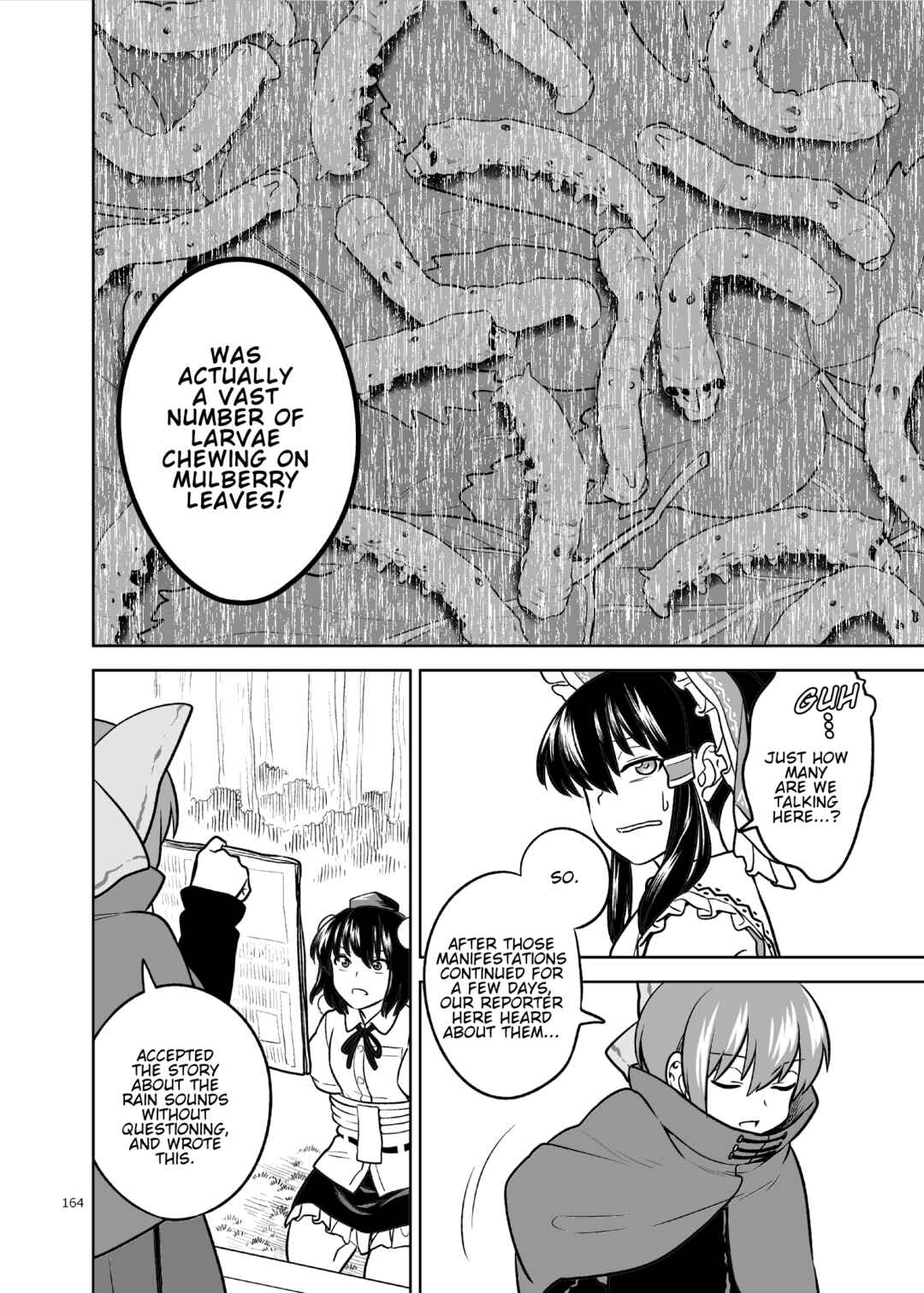 Page 23 Chapter Unknown_59e7 Touhou - Rain That Does Not Strike the Roof (Doujinshi)