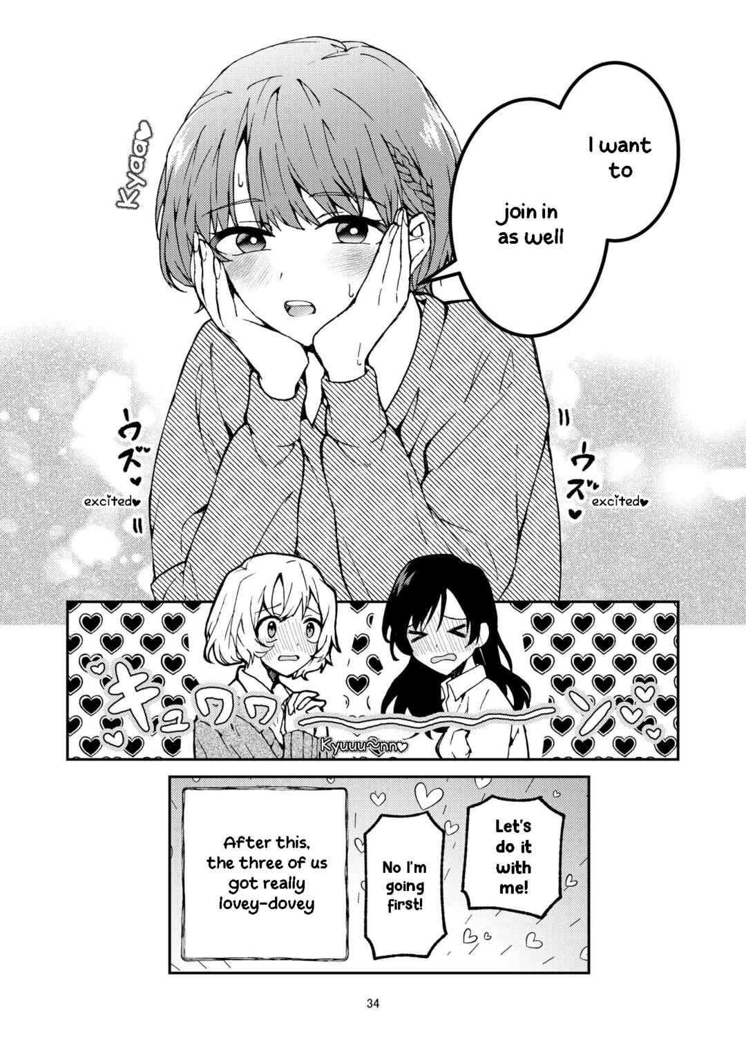 Page 10 Chapter 4 Lemonade - Poly Yuri Anthology