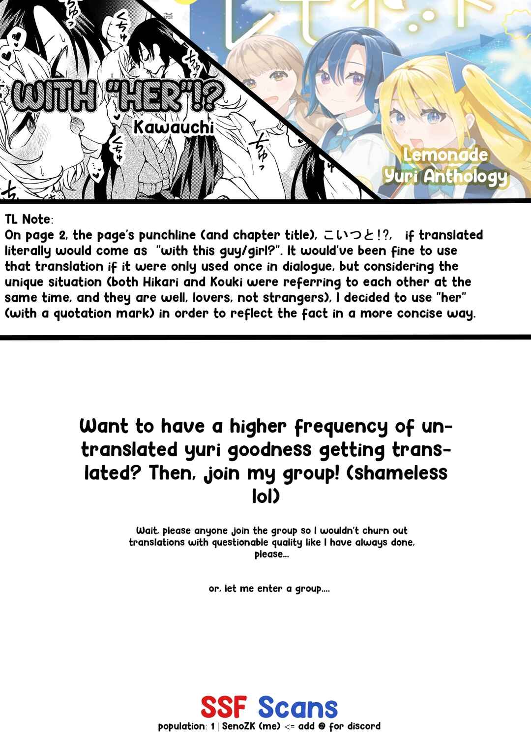 Page 11 Chapter 4 Lemonade - Poly Yuri Anthology