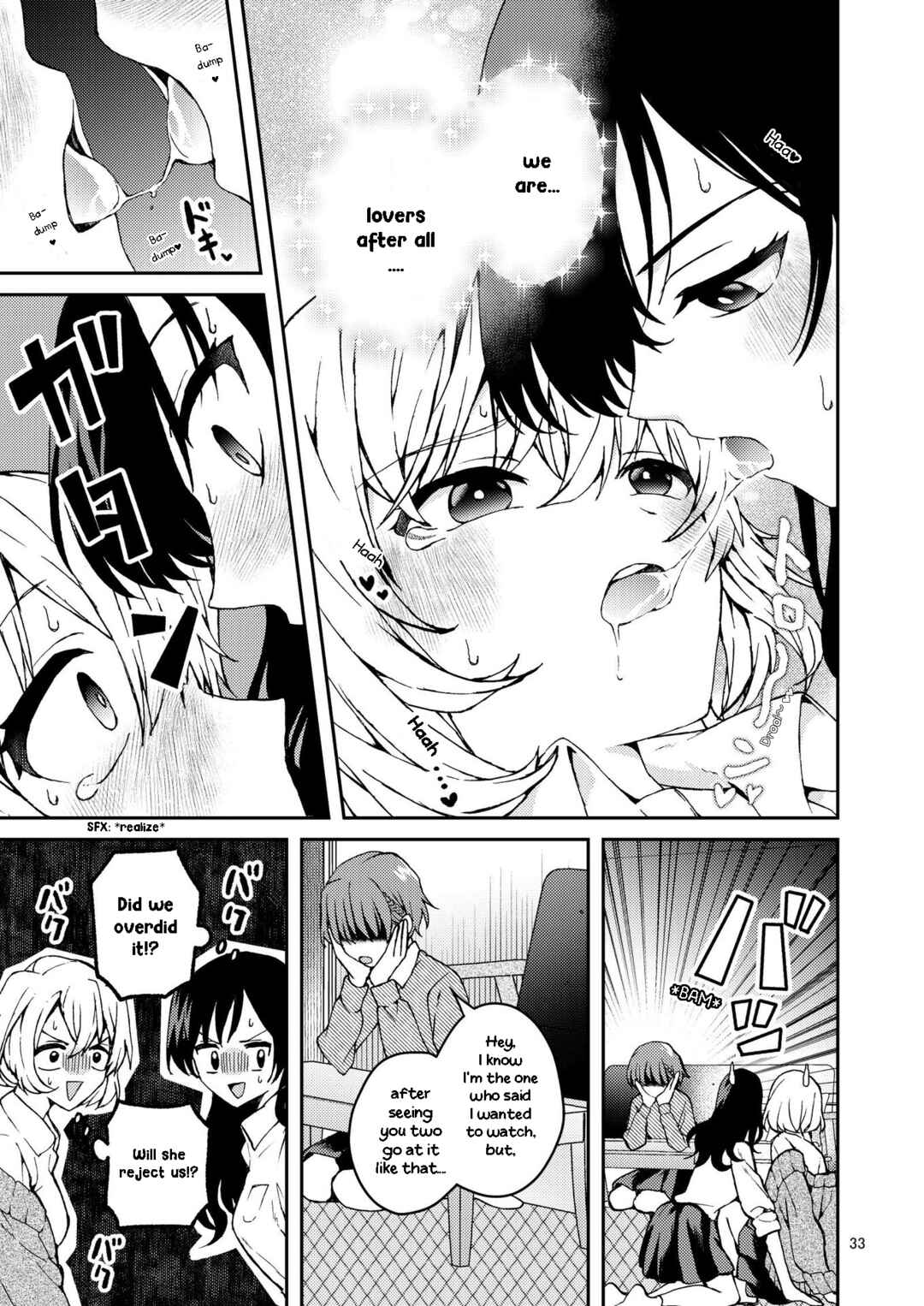 Page 9 Chapter 4 Lemonade - Poly Yuri Anthology
