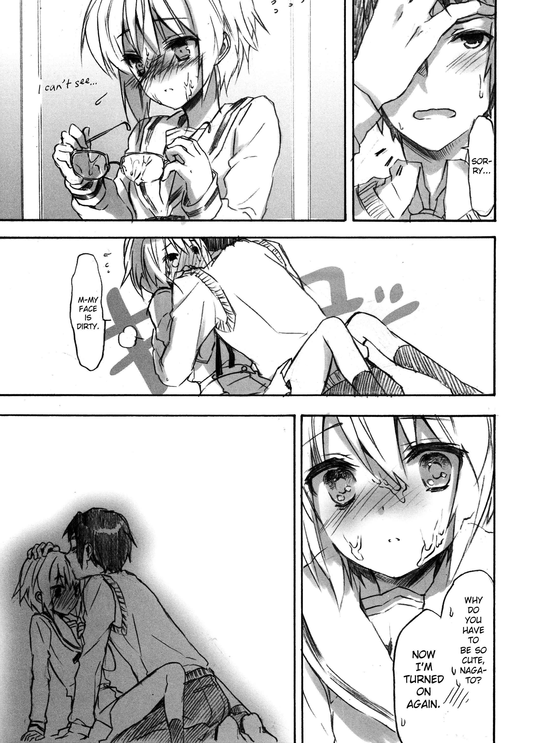 Page 13 Chapter Unknown_1442 Suzumiya Haruhi no Yuuutsu - Ima, Ai ni Yukimasu. (Doujinshi)