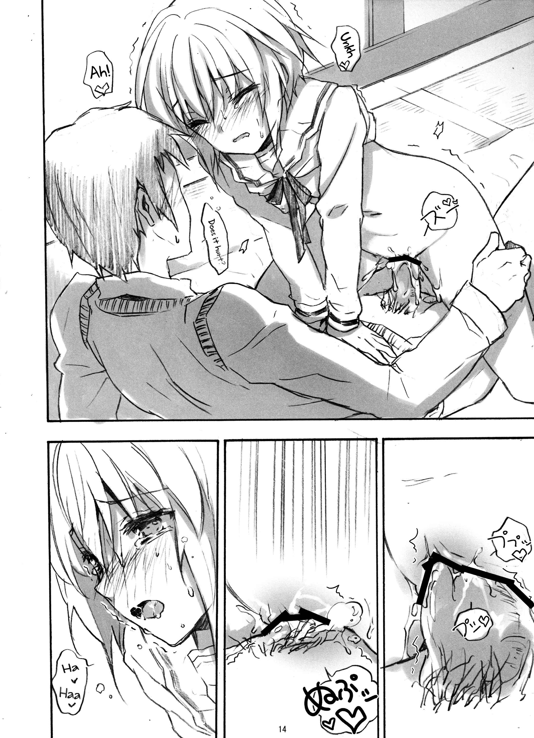 Page 14 Chapter Unknown_1442 Suzumiya Haruhi no Yuuutsu - Ima, Ai ni Yukimasu. (Doujinshi)