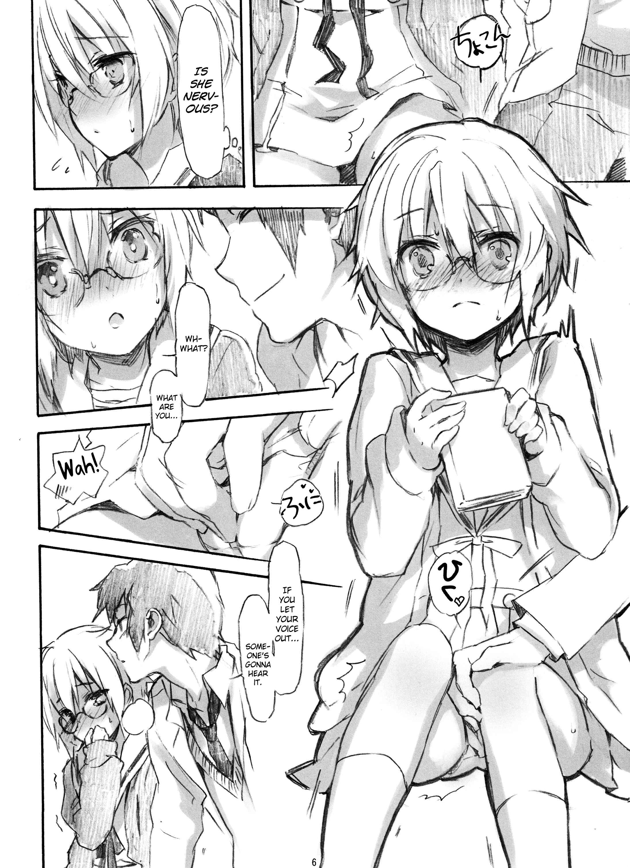 Page 6 Chapter Unknown_1442 Suzumiya Haruhi no Yuuutsu - Ima, Ai ni Yukimasu. (Doujinshi)