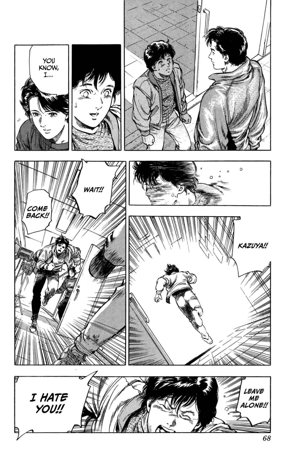 Page 11 Chapter 2 The Time of Cherry Blossoms