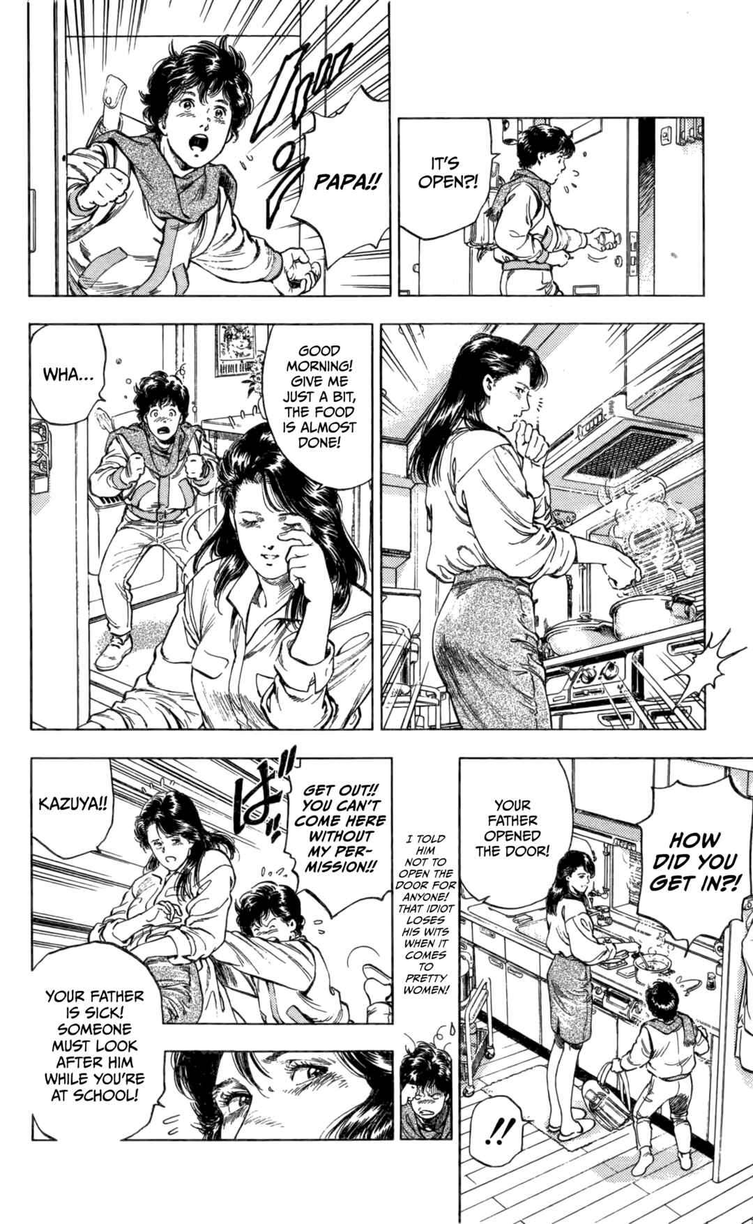 Page 19 Chapter 2 The Time of Cherry Blossoms