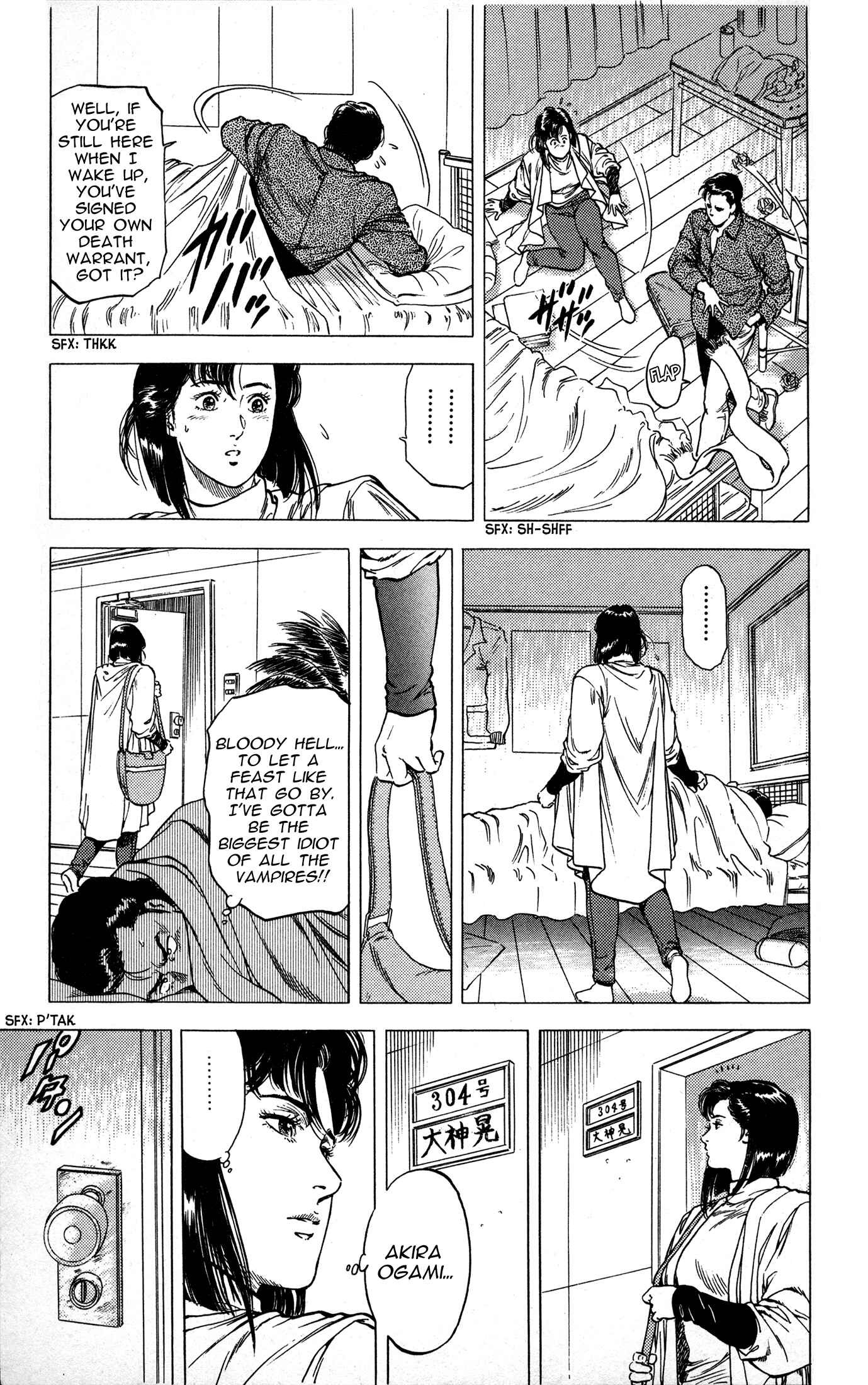 Page 11 Chapter 3 The Time of Cherry Blossoms