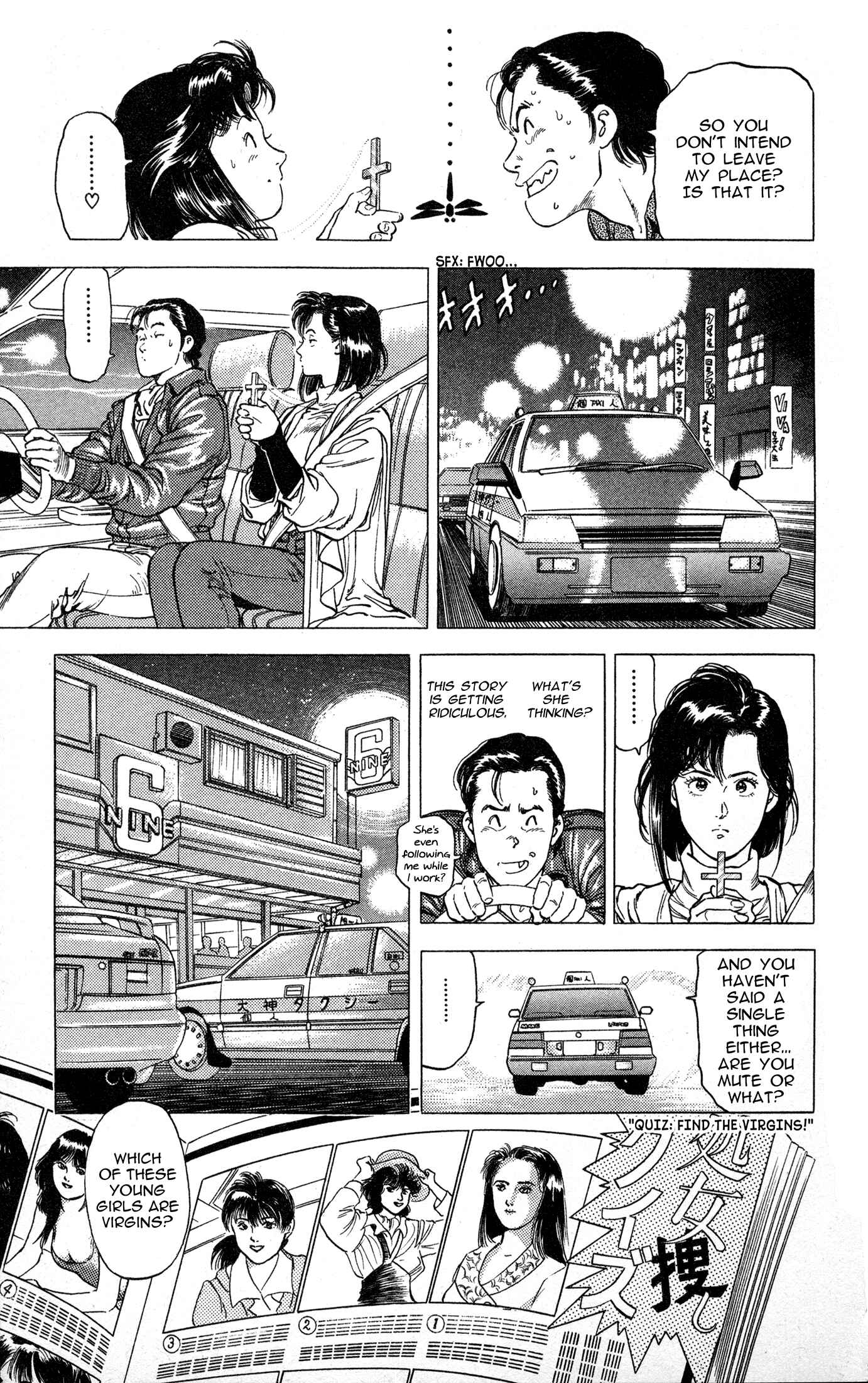 Page 13 Chapter 3 The Time of Cherry Blossoms