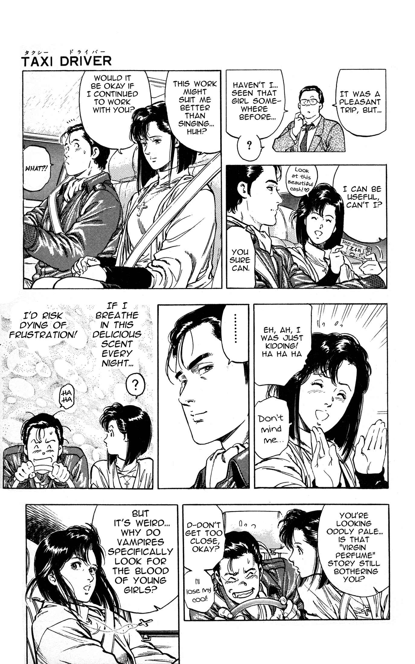 Page 23 Chapter 3 The Time of Cherry Blossoms