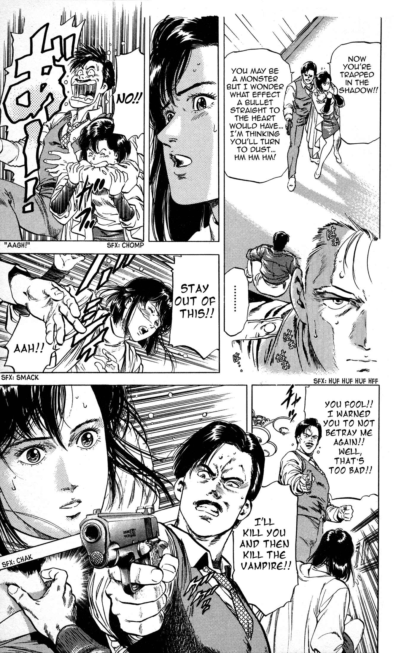 Page 30 Chapter 3 The Time of Cherry Blossoms