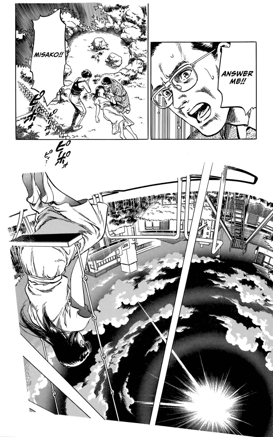 Page 14 Chapter 4 The Time of Cherry Blossoms