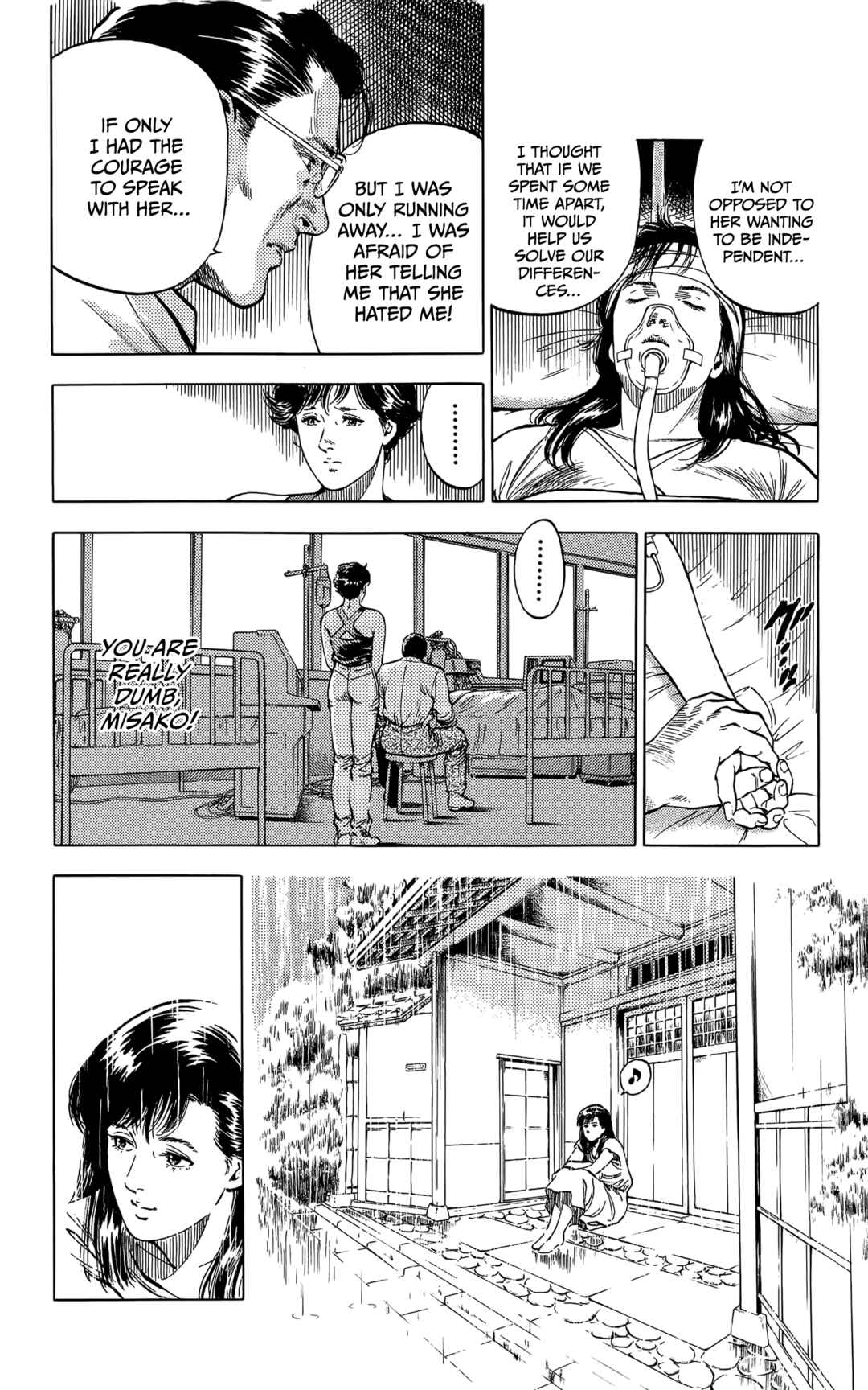 Page 24 Chapter 4 The Time of Cherry Blossoms