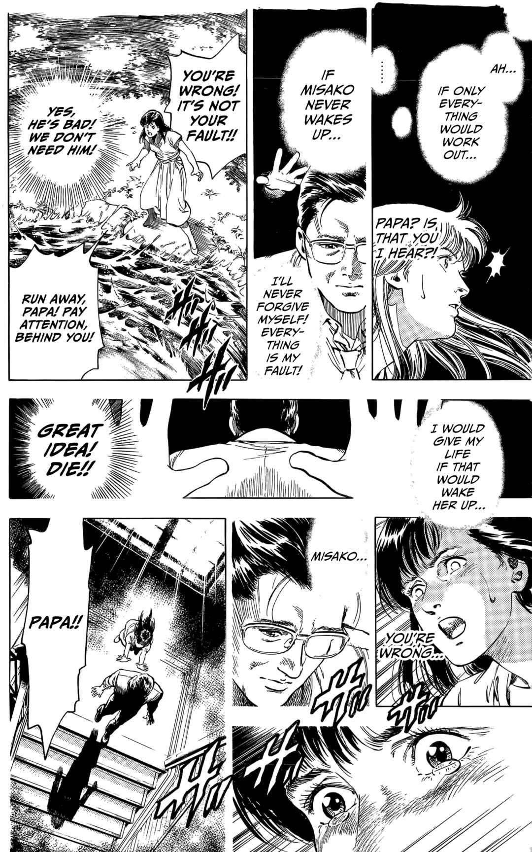 Page 42 Chapter 4 The Time of Cherry Blossoms