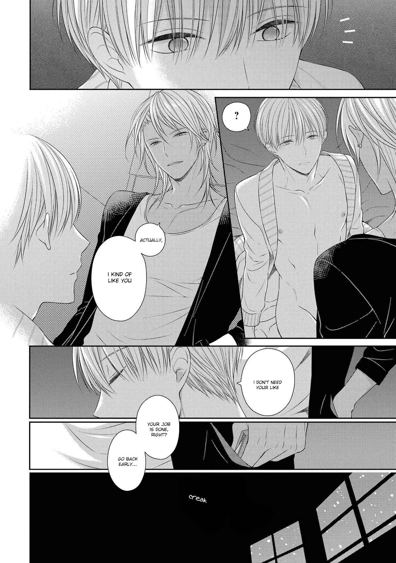 Page 16 Chapter 2 My Little Vampire