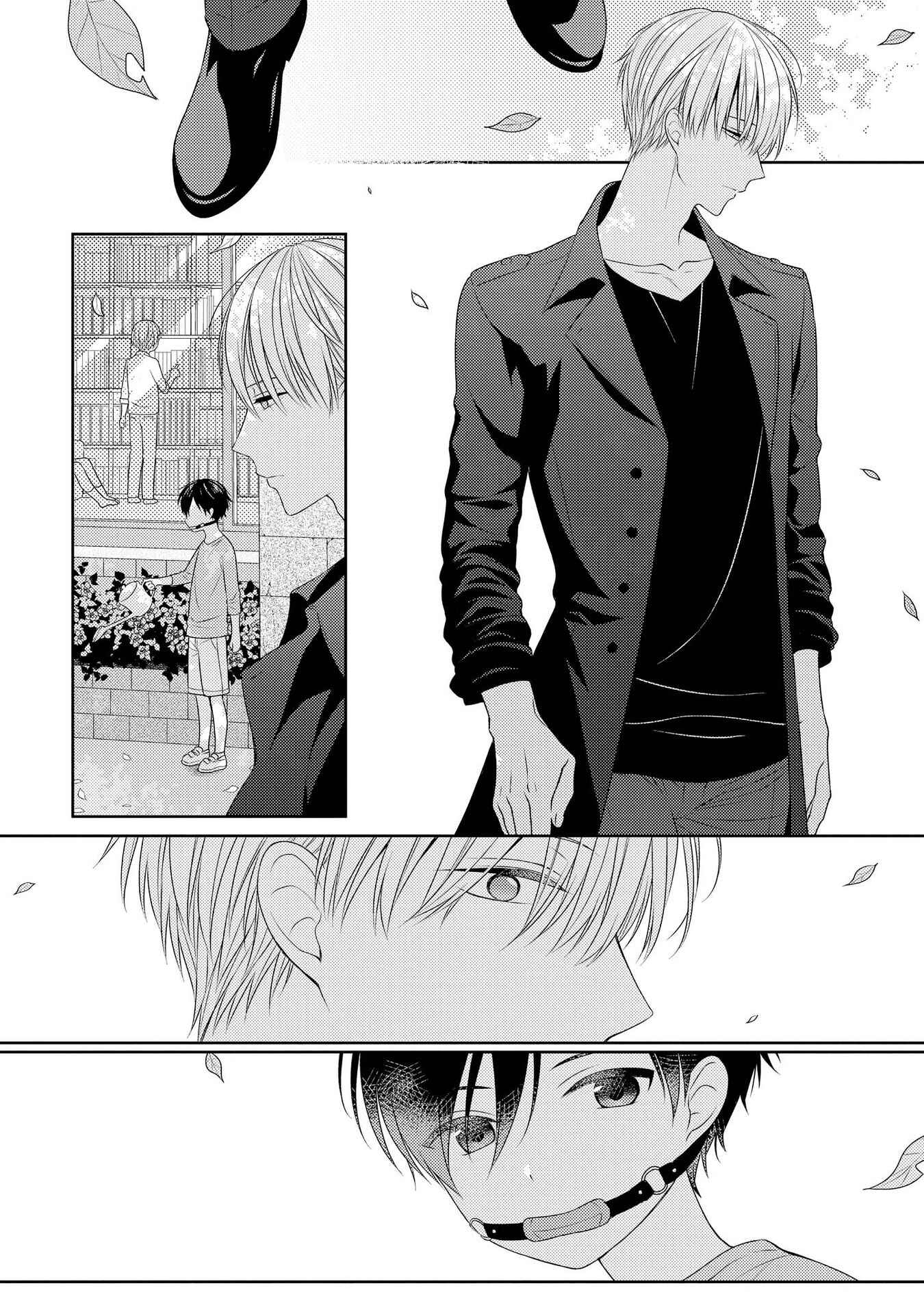 Page 12 Chapter 5 My Little Vampire