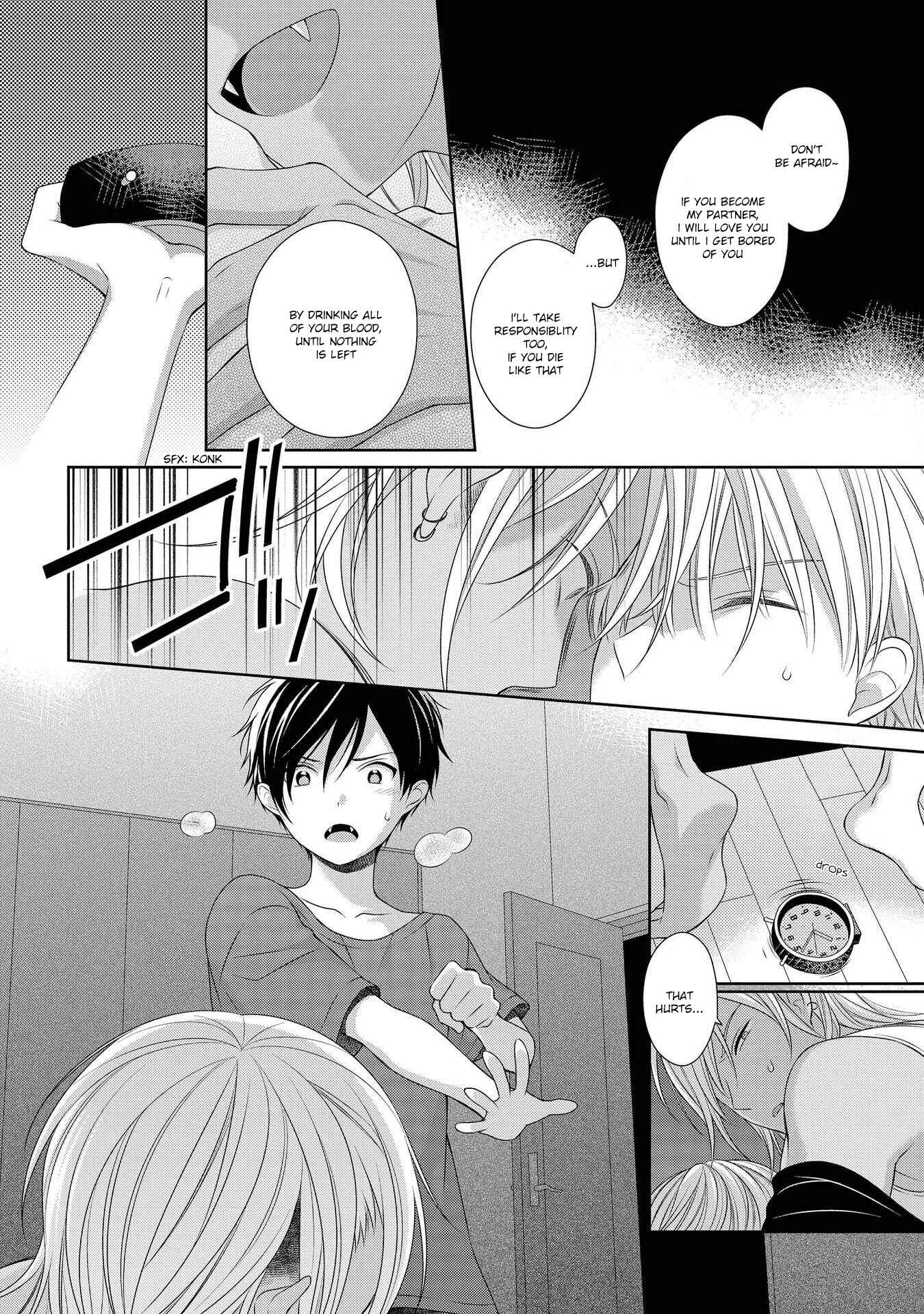 Page 3 Chapter 3 My Little Vampire