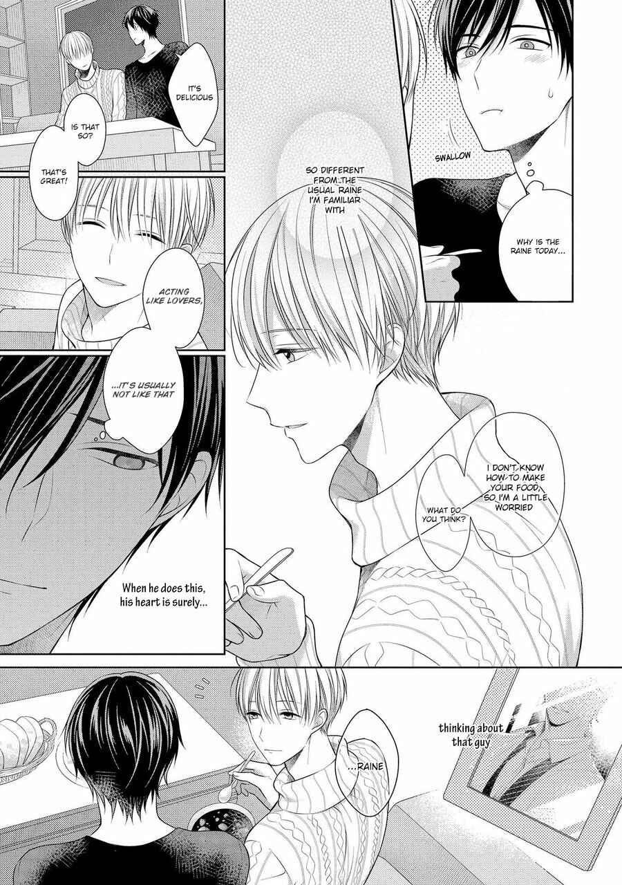 Page 14 Chapter 5.3 My Little Vampire