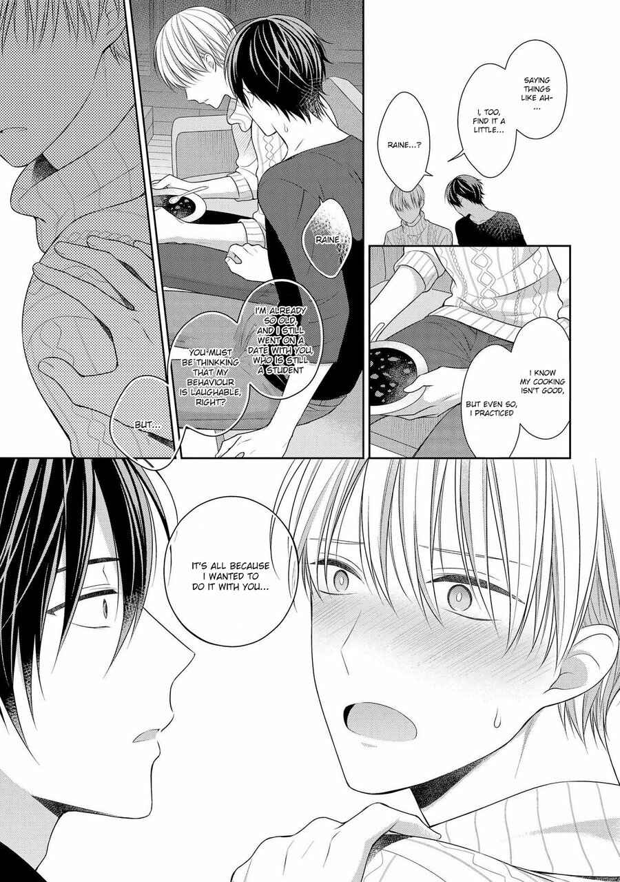 Page 16 Chapter 5.3 My Little Vampire