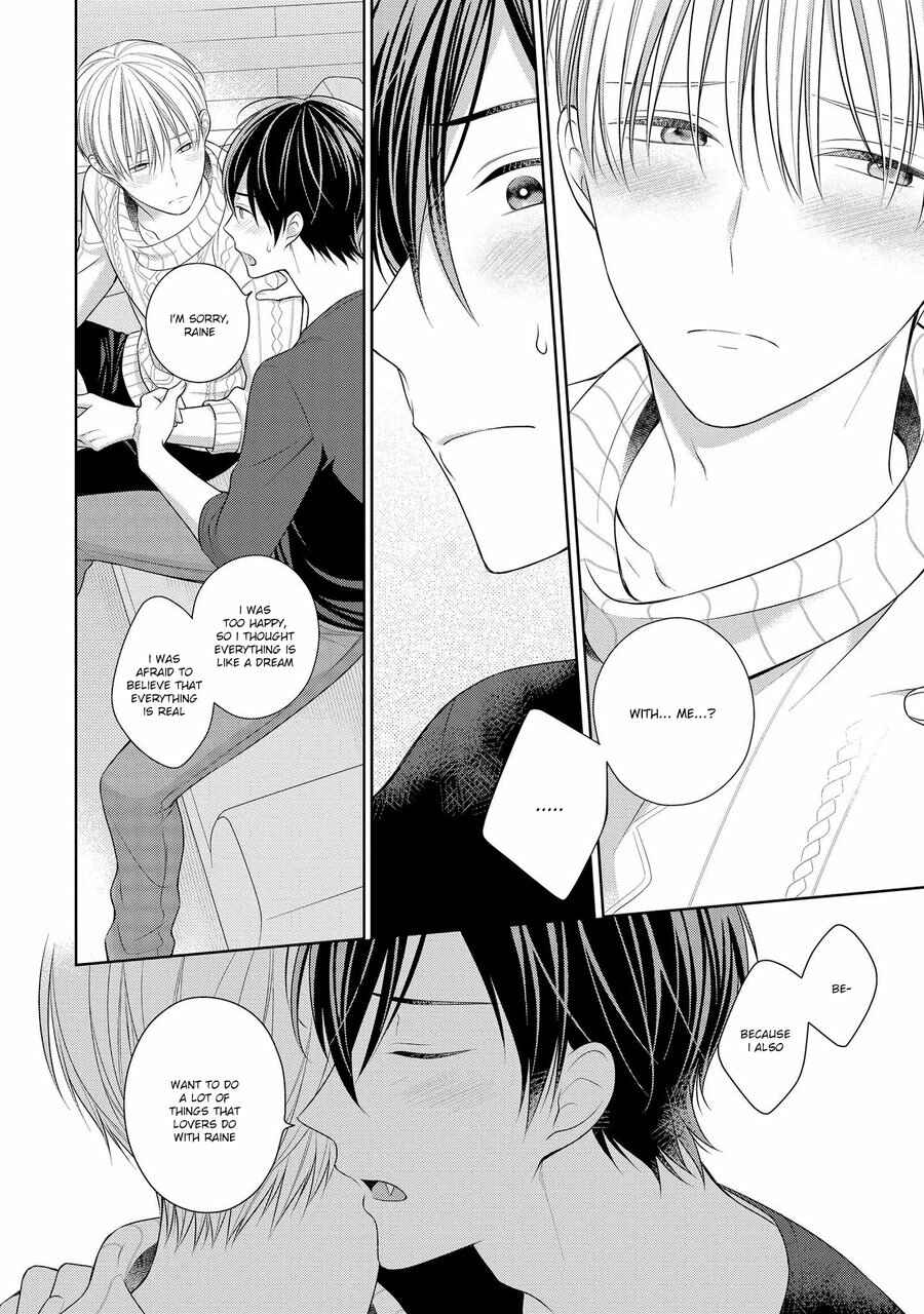 Page 17 Chapter 5.3 My Little Vampire