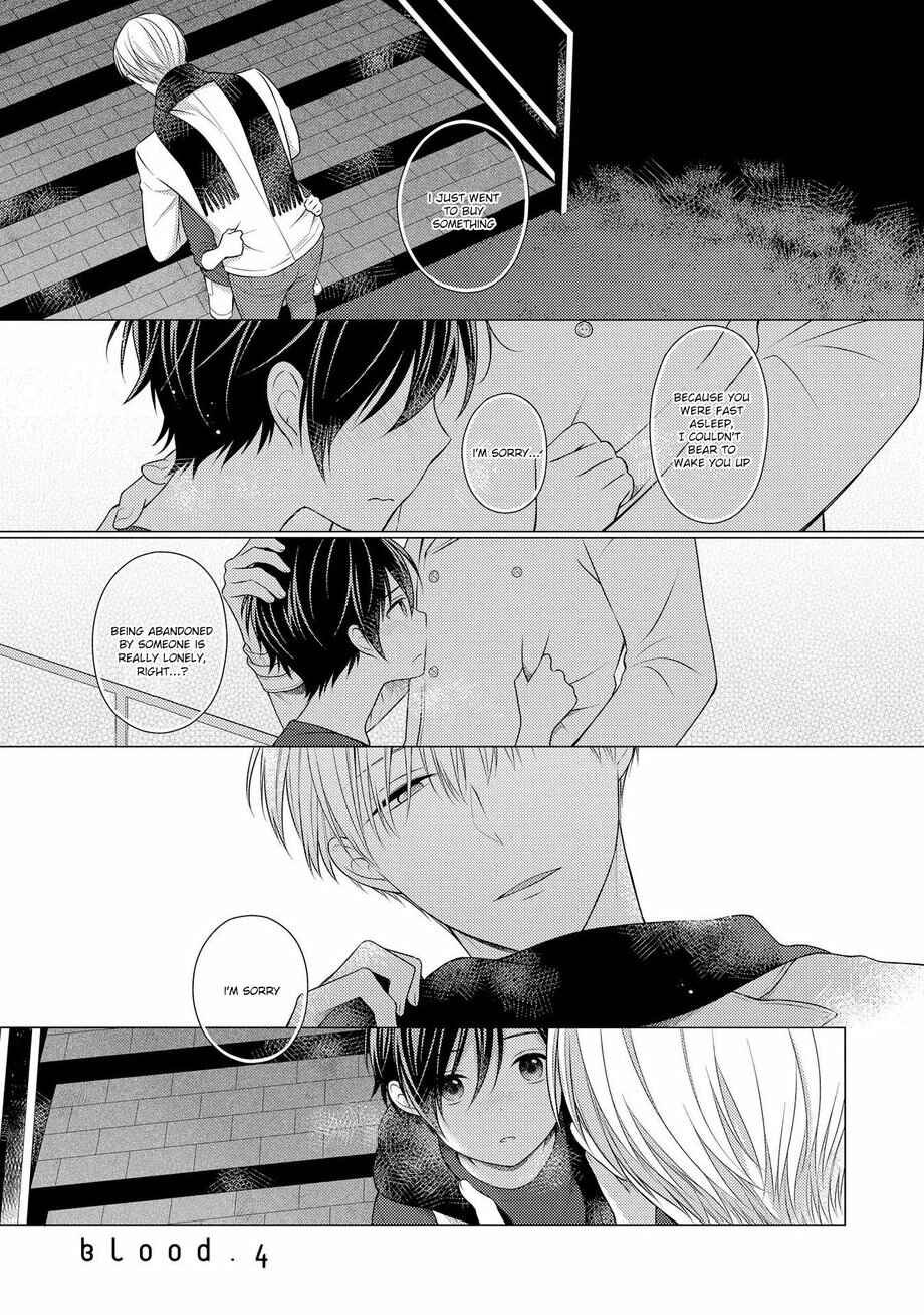Page 1 Chapter 5.2 My Little Vampire