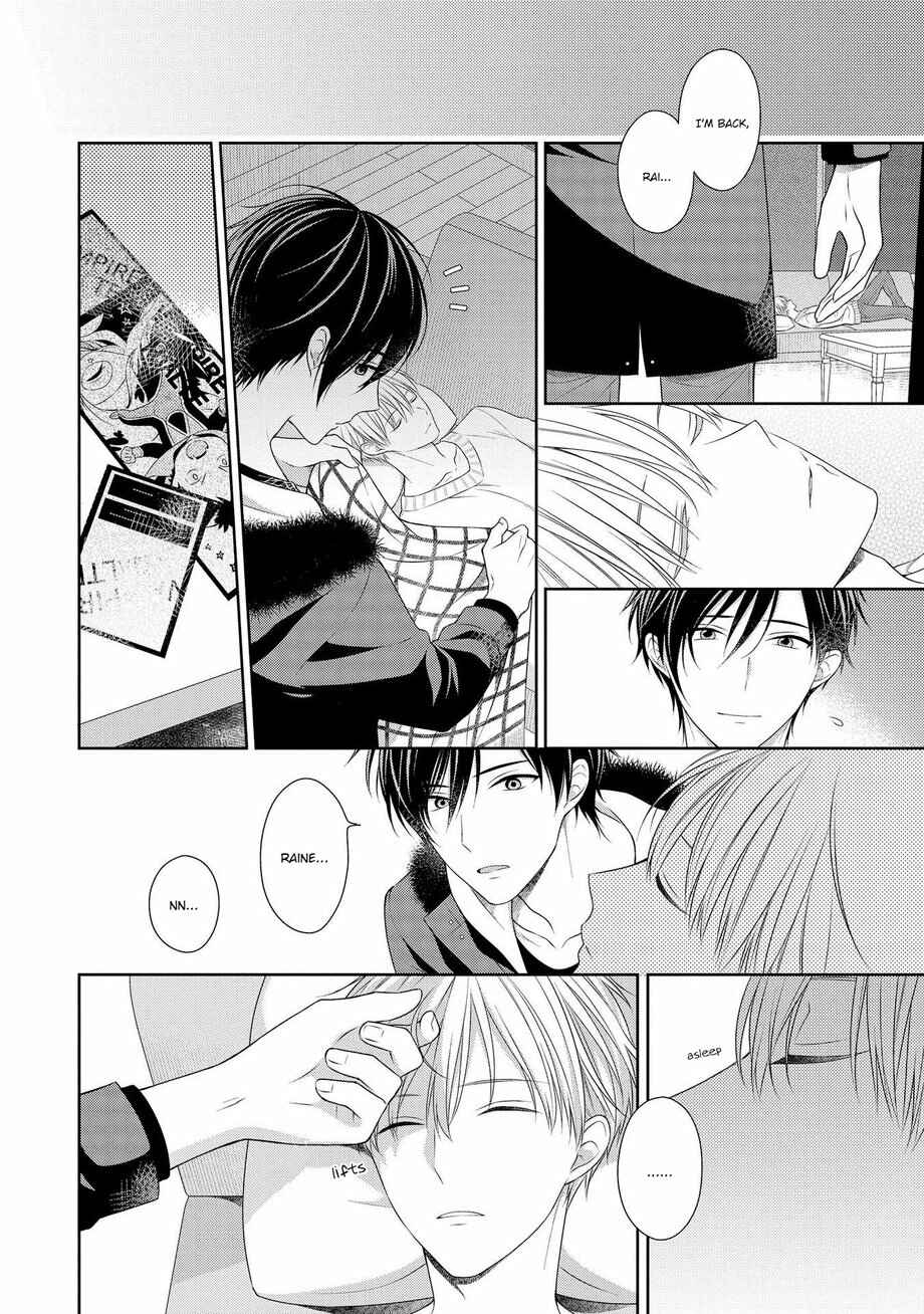 Page 10 Chapter 5.2 My Little Vampire